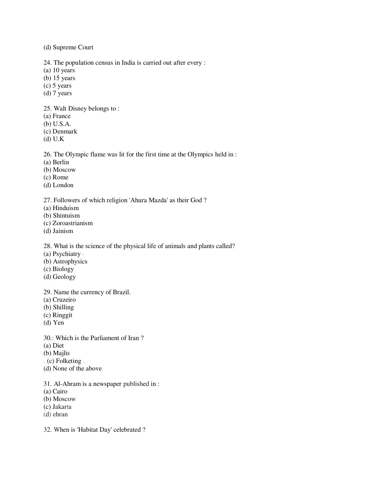 KUET 2024 M.A. Social Work Question Paper - Page 110