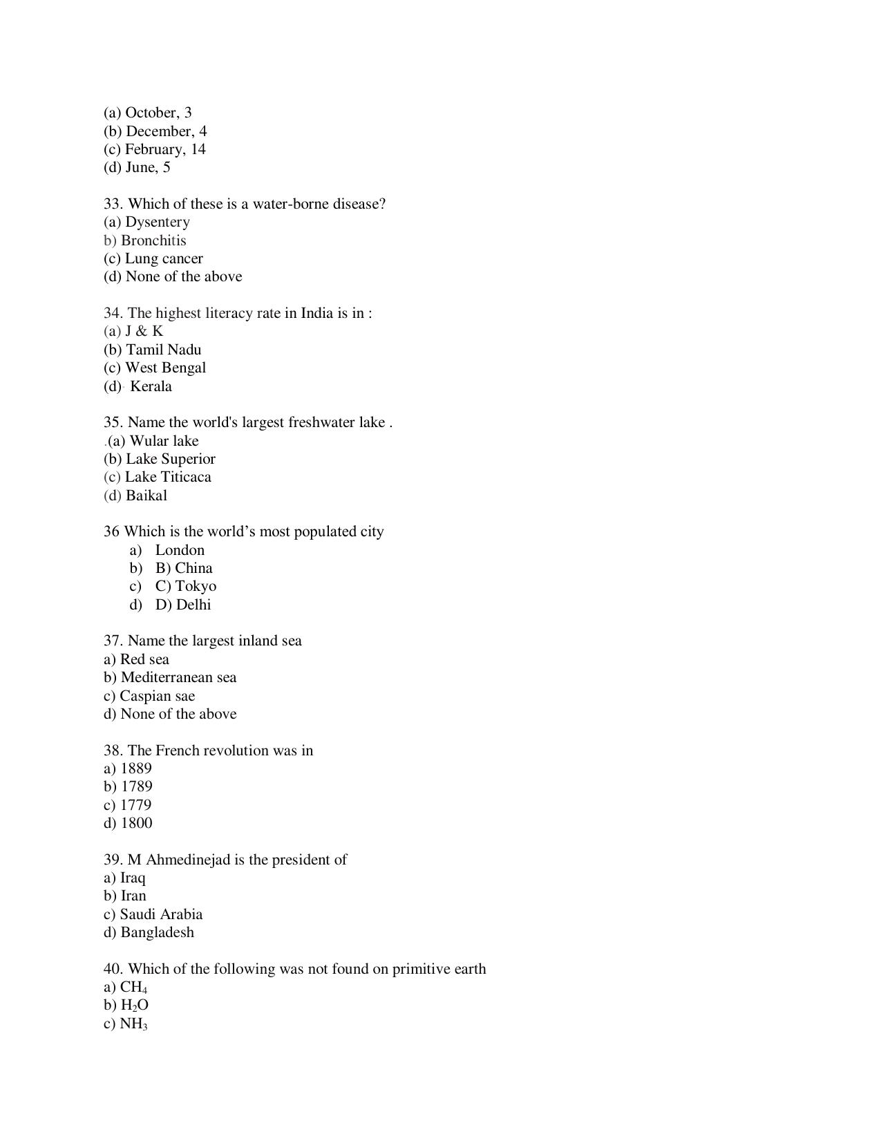 KUET 2024 M.A. Social Work Question Paper - Page 111