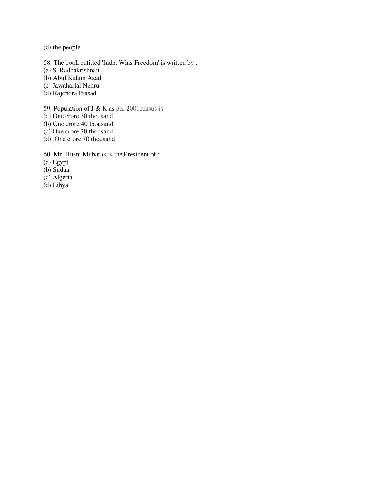 KUET 2024 M.A. Social Work Question Paper - Page 114