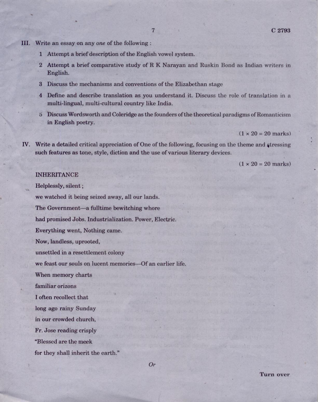 CUCAT 2021 M.A English Language & Literature Question Paper - Page 7