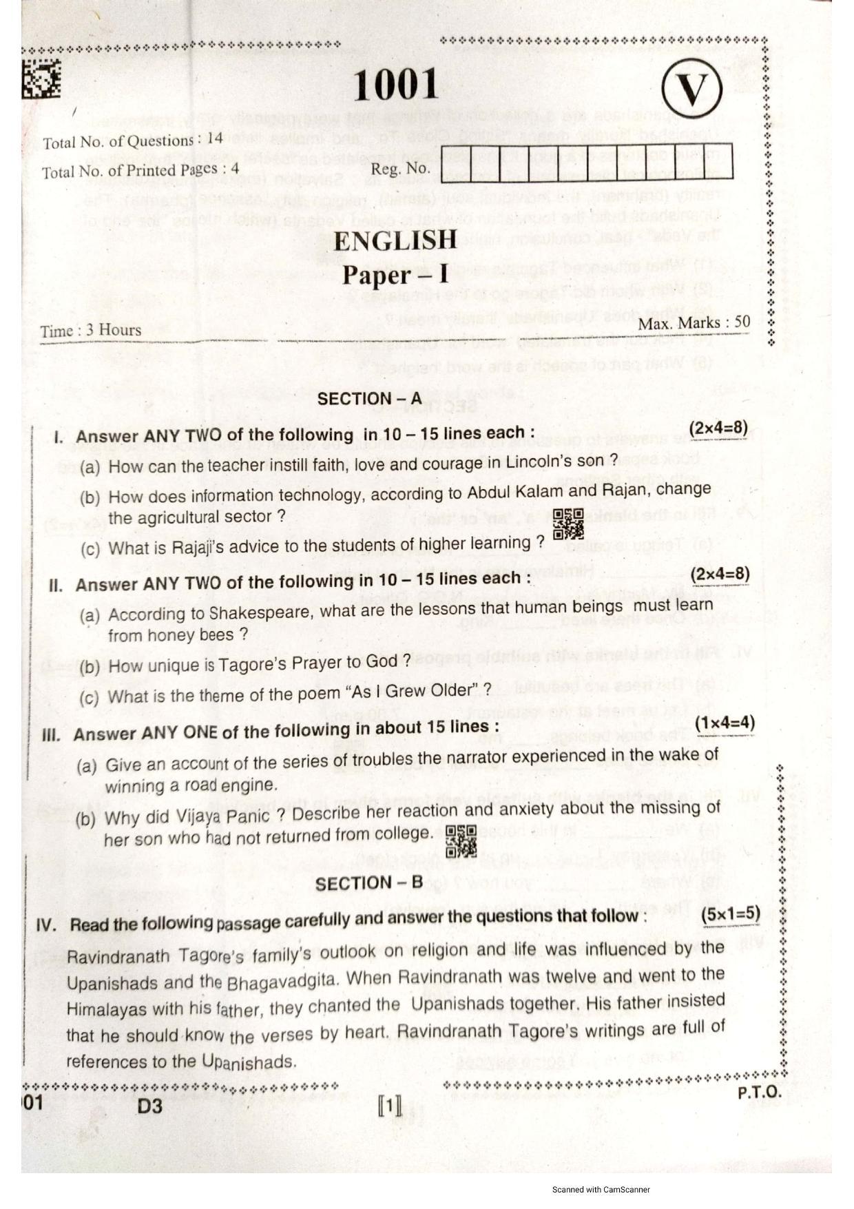 AP Intermediate 2nd Year Vocational Question Paper September-2021- English-I(1001) - Page 1