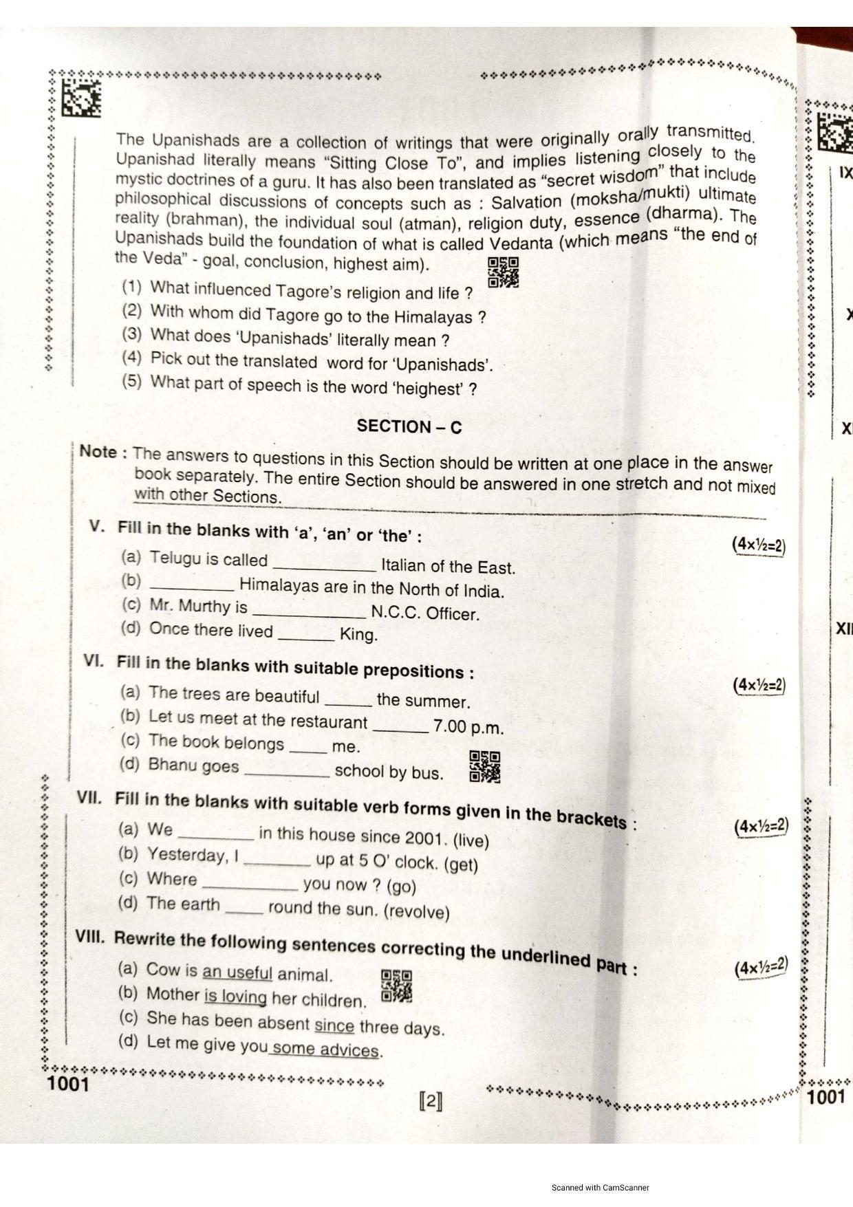 AP Intermediate 2nd Year Vocational Question Paper September-2021- English-I(1001) - Page 2