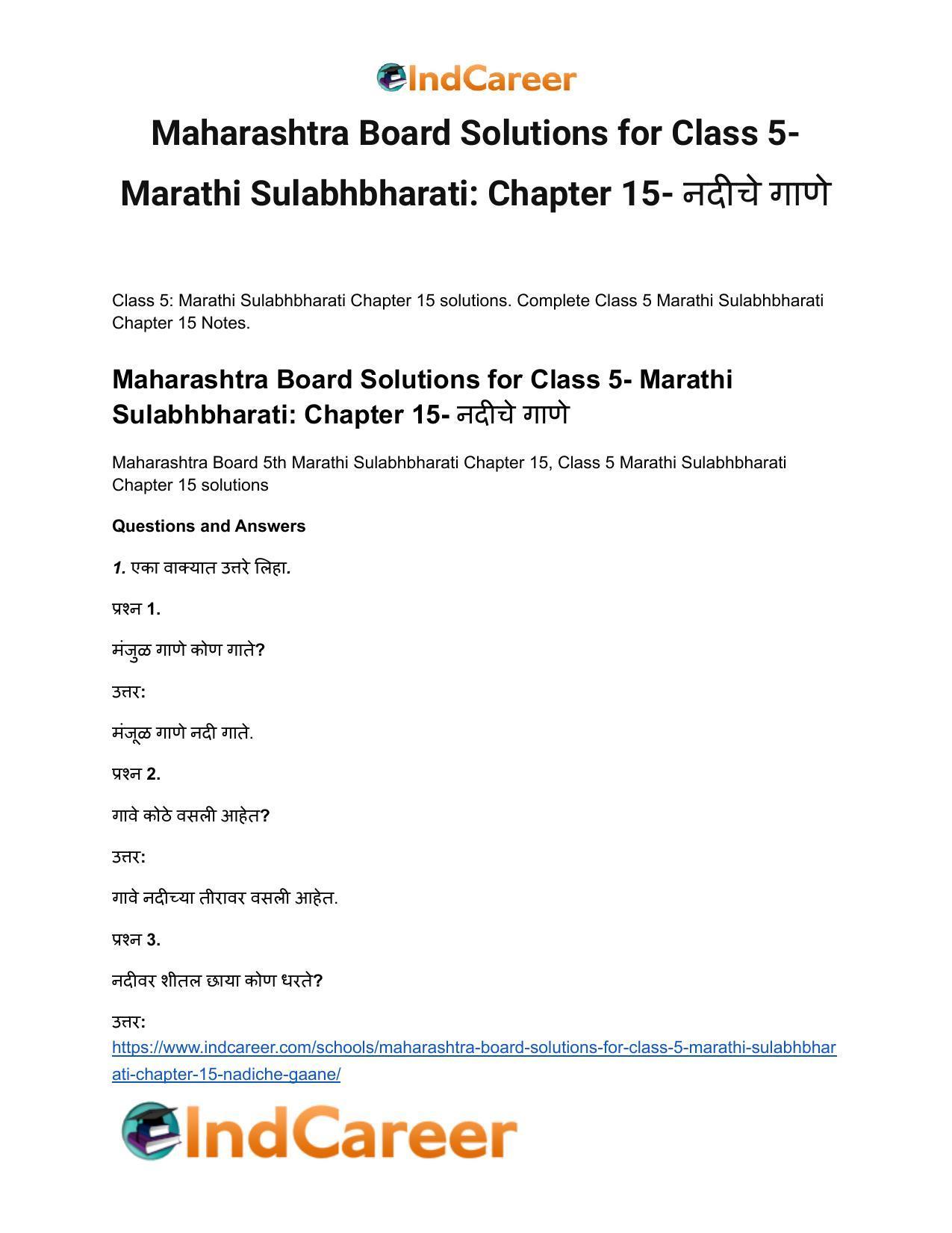 Maharashtra Board Solutions for Class 5- Marathi Sulabhbharati: Chapter 15- नदीचे गाणे - Page 2
