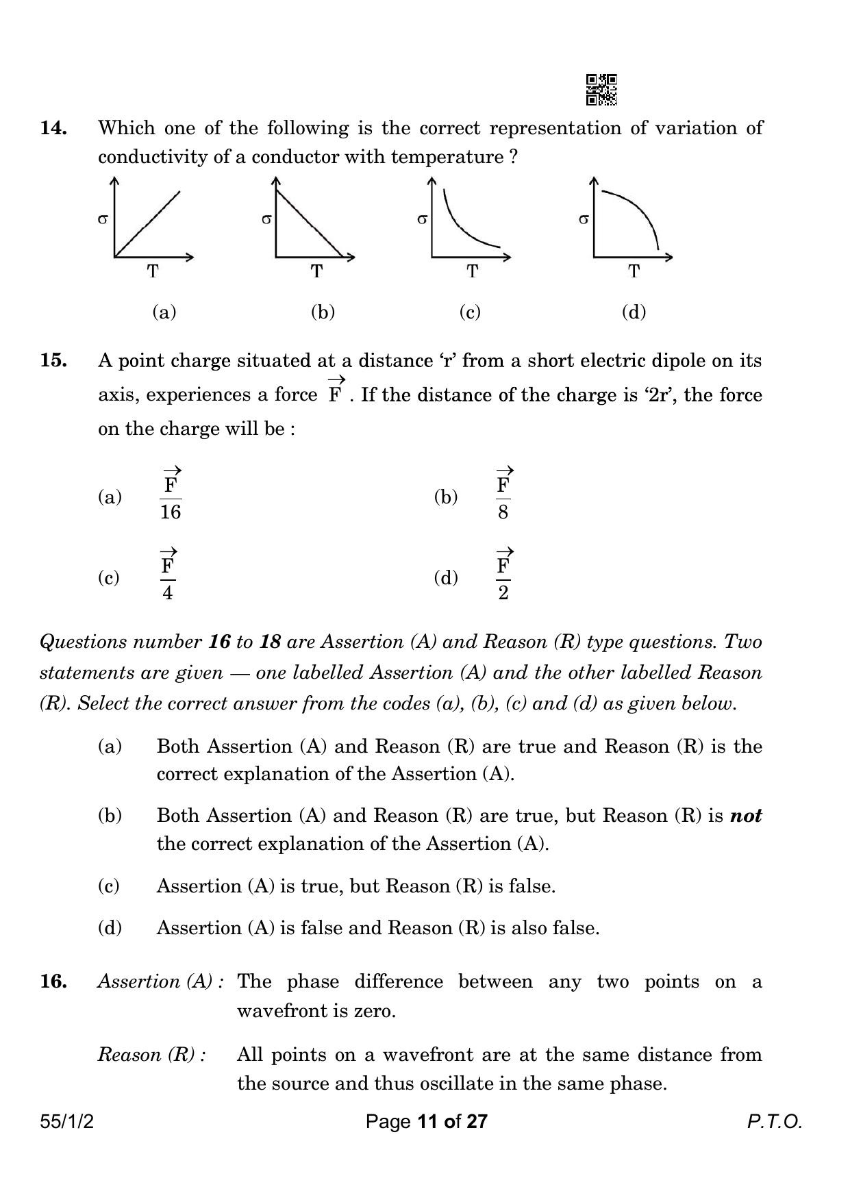 CBSE Class 12 55-1-2 Physics 2023 Question Paper - Page 11