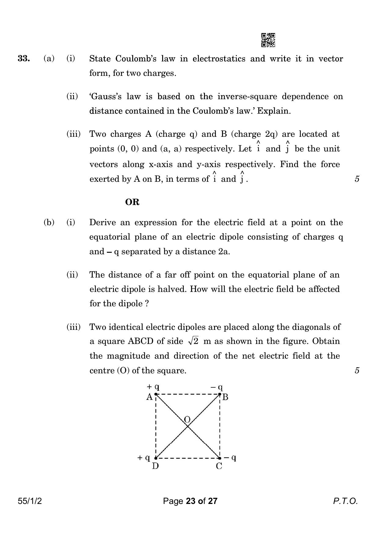 CBSE Class 12 55-1-2 Physics 2023 Question Paper - Page 23