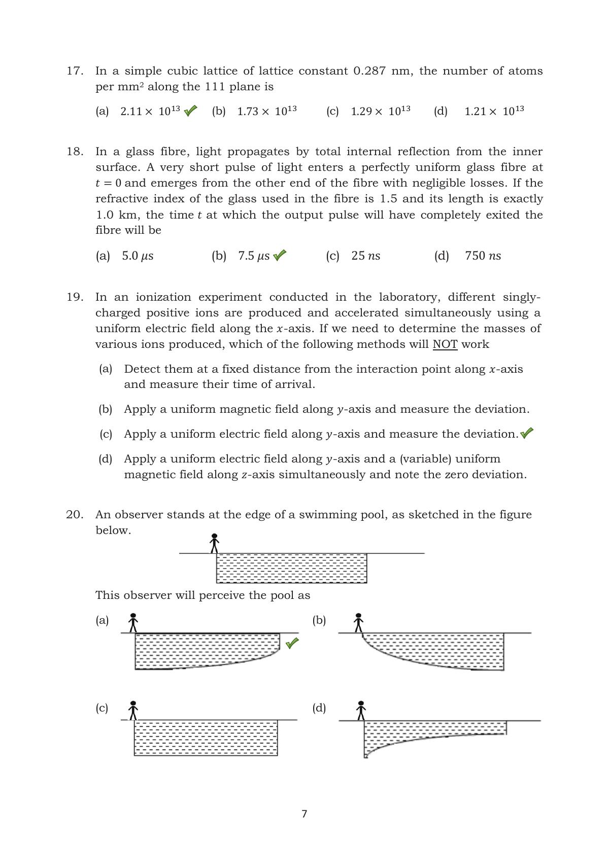 TIFR GS 2016 Physics X Question Paper - Page 7
