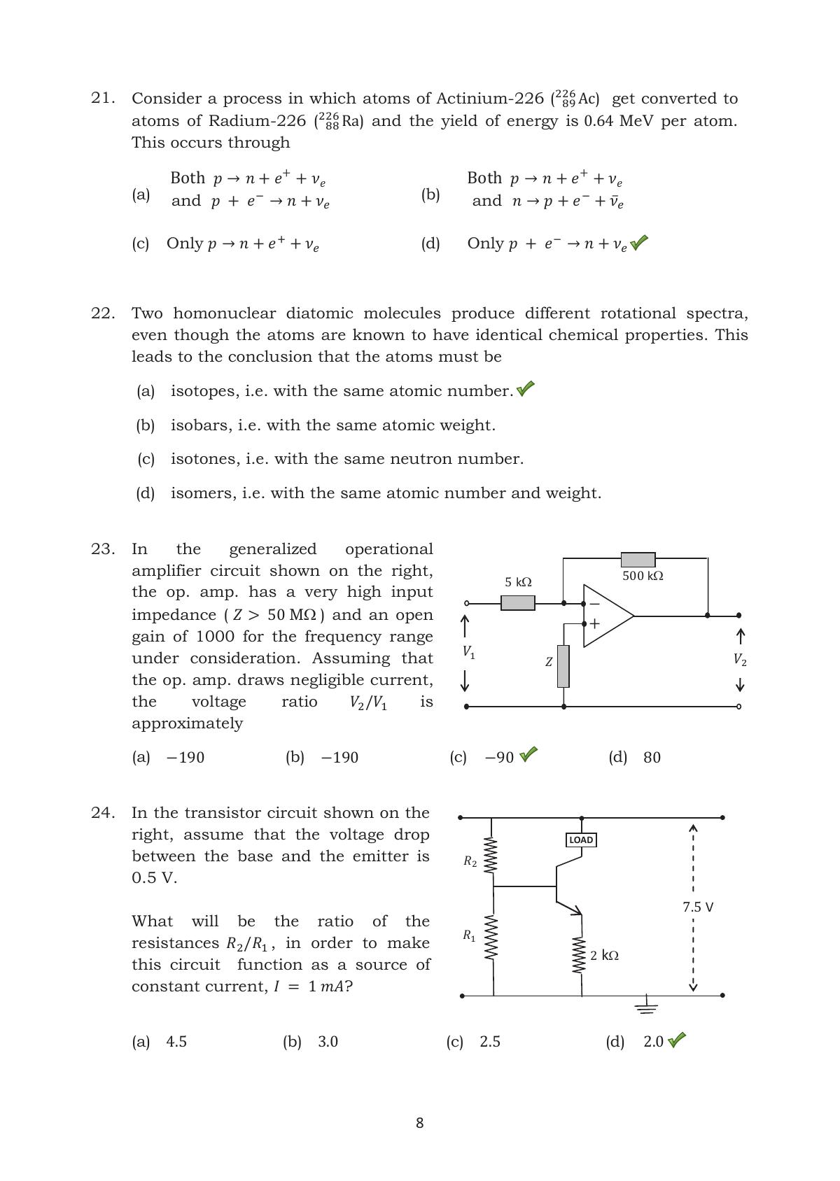 TIFR GS 2016 Physics X Question Paper - Page 8