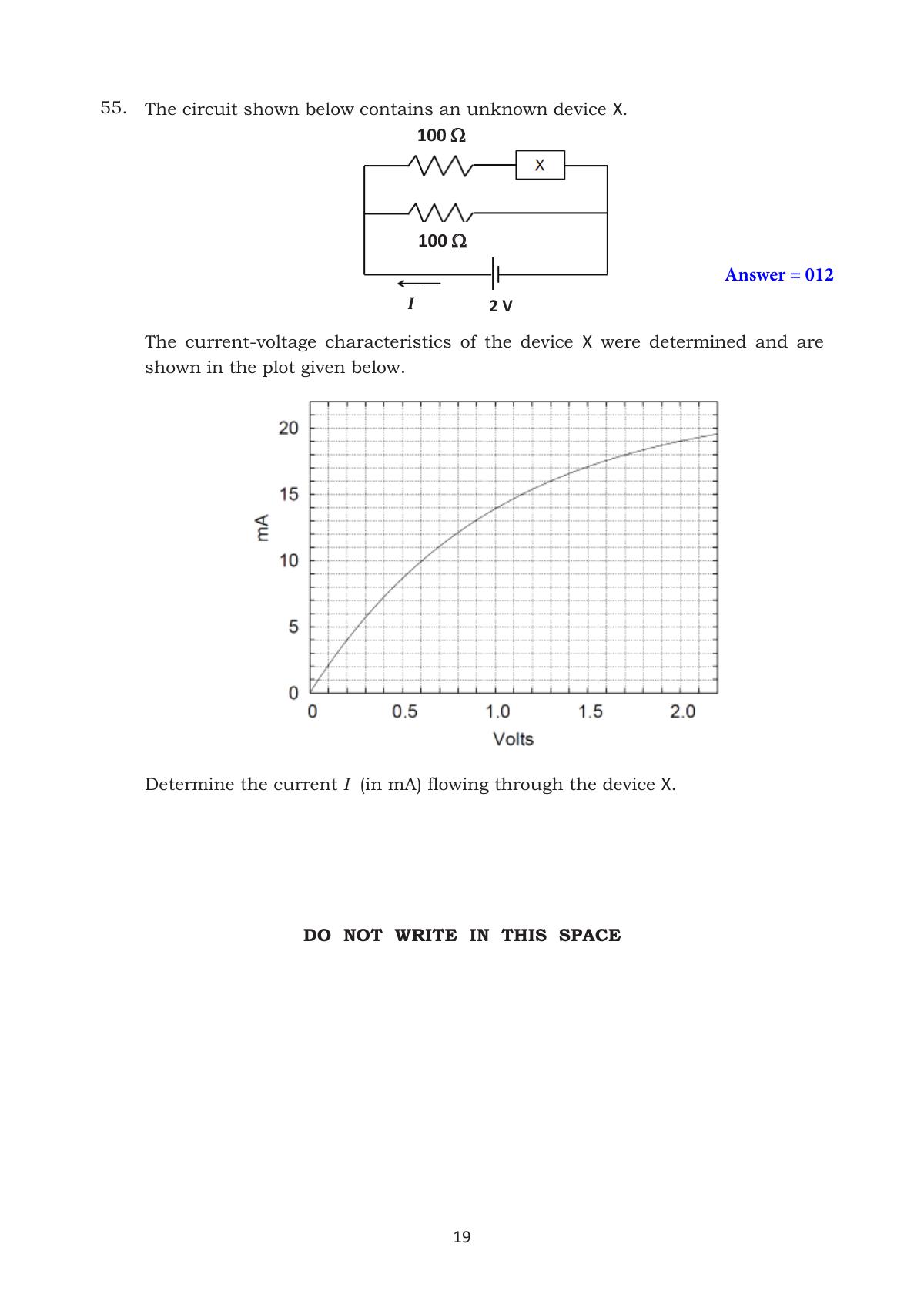 TIFR GS 2016 Physics X Question Paper - Page 19