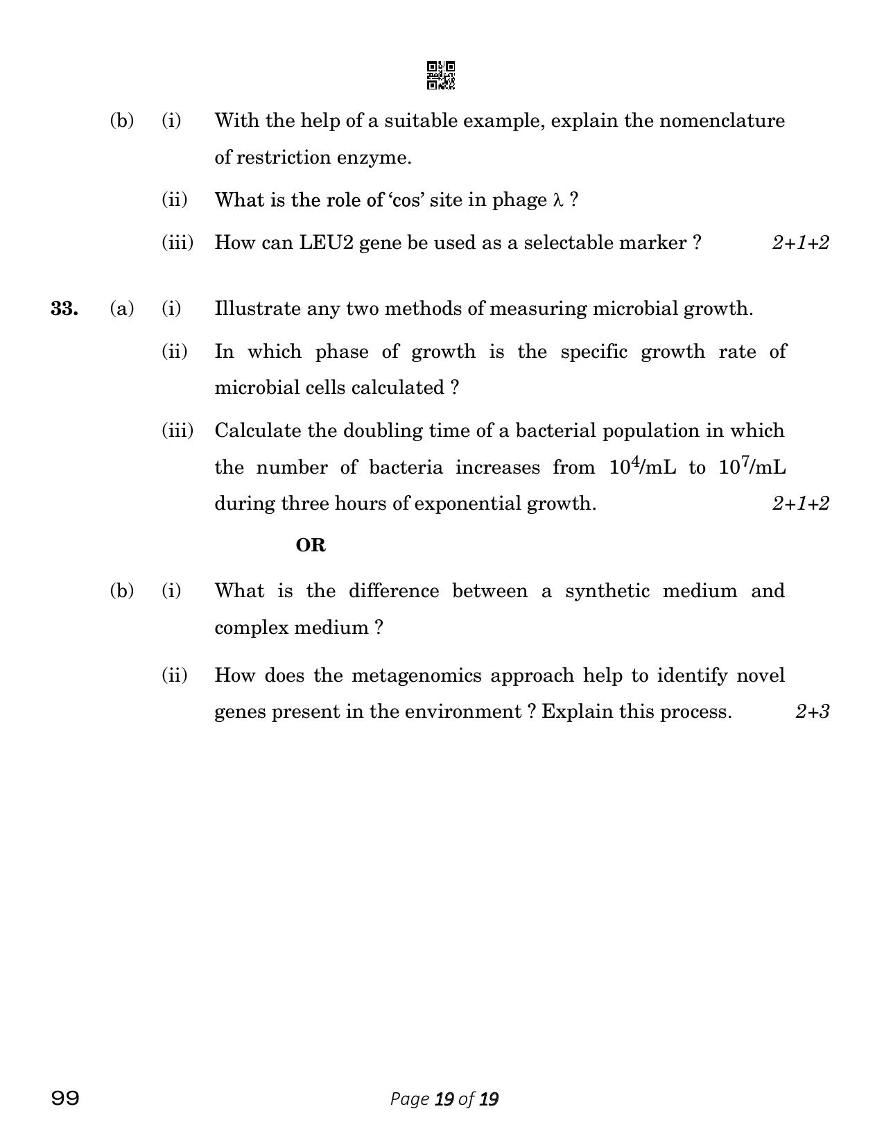 CBSE Class 12 Biotechnology (Compartment) 2023 Question Paper - Page 19
