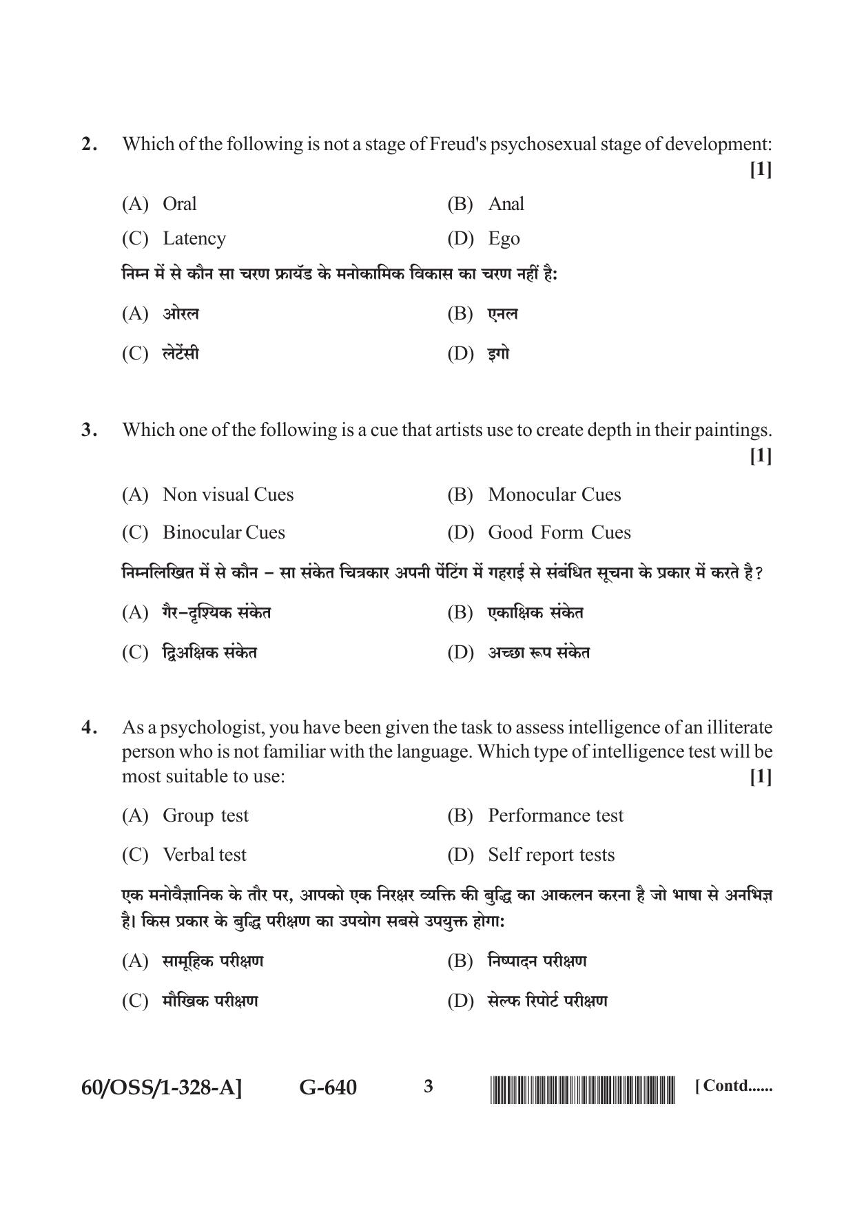 NIOS Jan-Feb 2021 Class 12 Psychology (SET A) Question Paper - Page 3