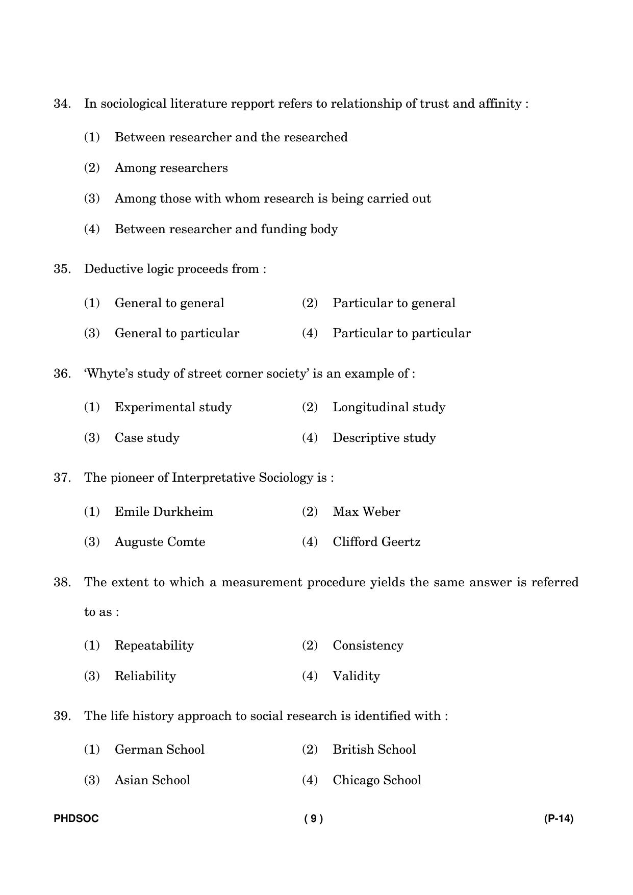 IGNOU PhD Entrance Test Ph. D (Sociology) Entrance Test, July, 2023 Question Paper - Page 10