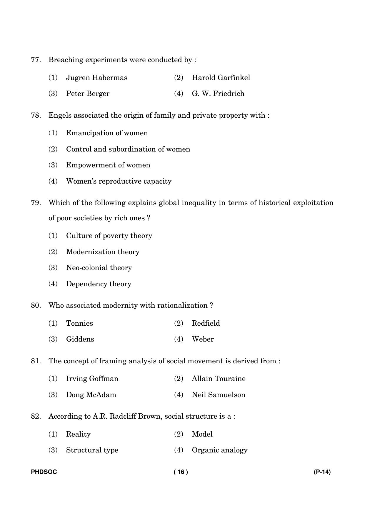 IGNOU PhD Entrance Test Ph. D (Sociology) Entrance Test, July, 2023 Question Paper - Page 17
