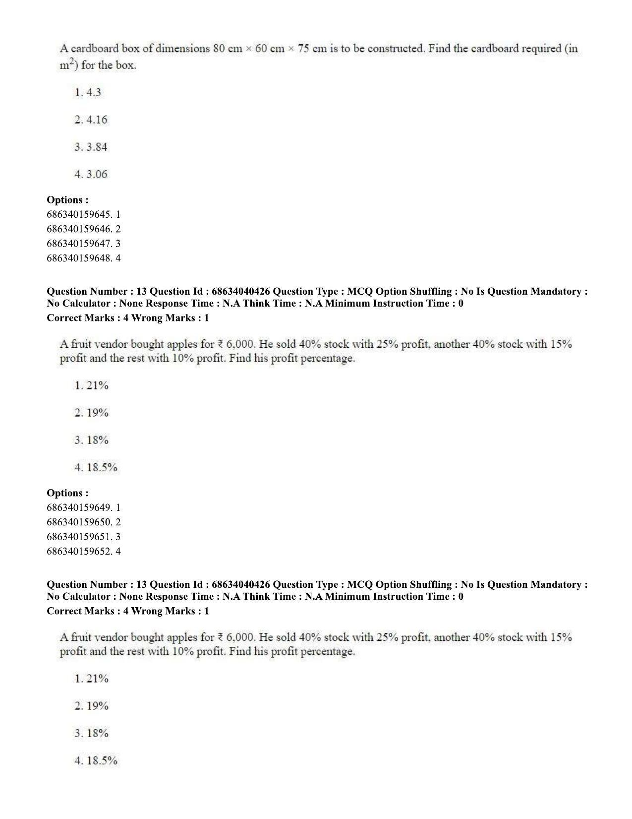 CUET PG 2023: HUQP15 – Painting (Eng) - Shift 3 (25-06-2023) Question Paper - Page 13
