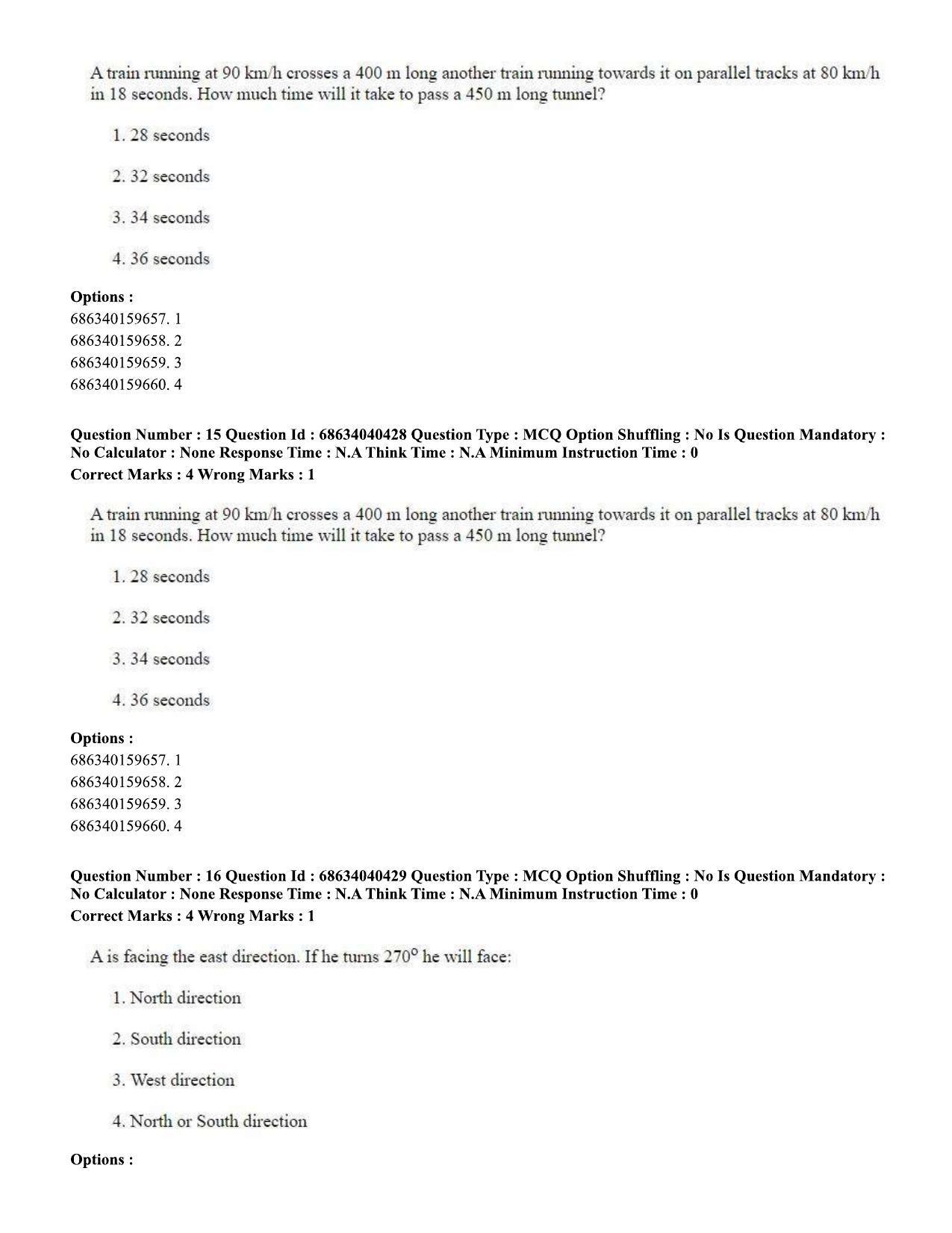 CUET PG 2023: HUQP15 – Painting (Eng) - Shift 3 (25-06-2023) Question Paper - Page 15