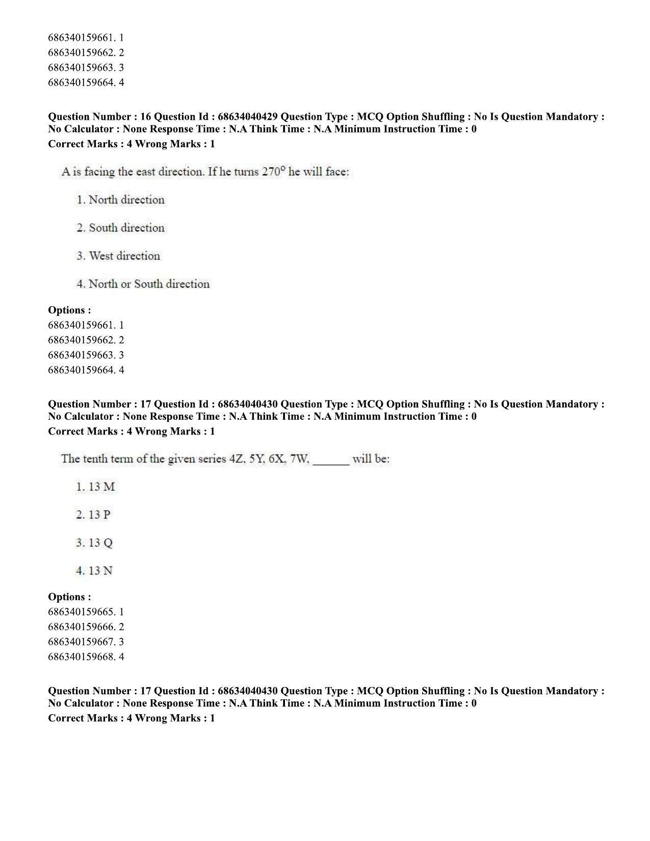 CUET PG 2023: HUQP15 – Painting (Eng) - Shift 3 (25-06-2023) Question Paper - Page 16
