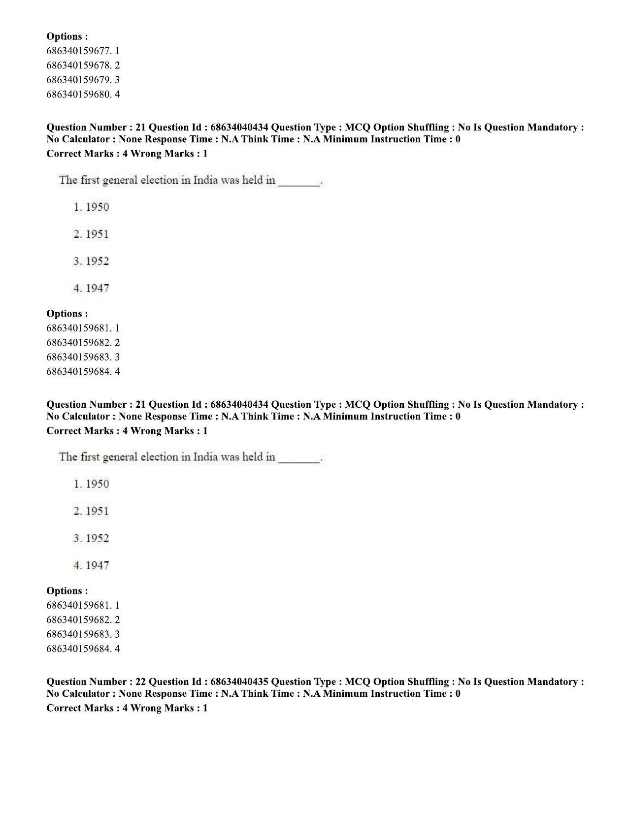 CUET PG 2023: HUQP15 – Painting (Eng) - Shift 3 (25-06-2023) Question Paper - Page 20