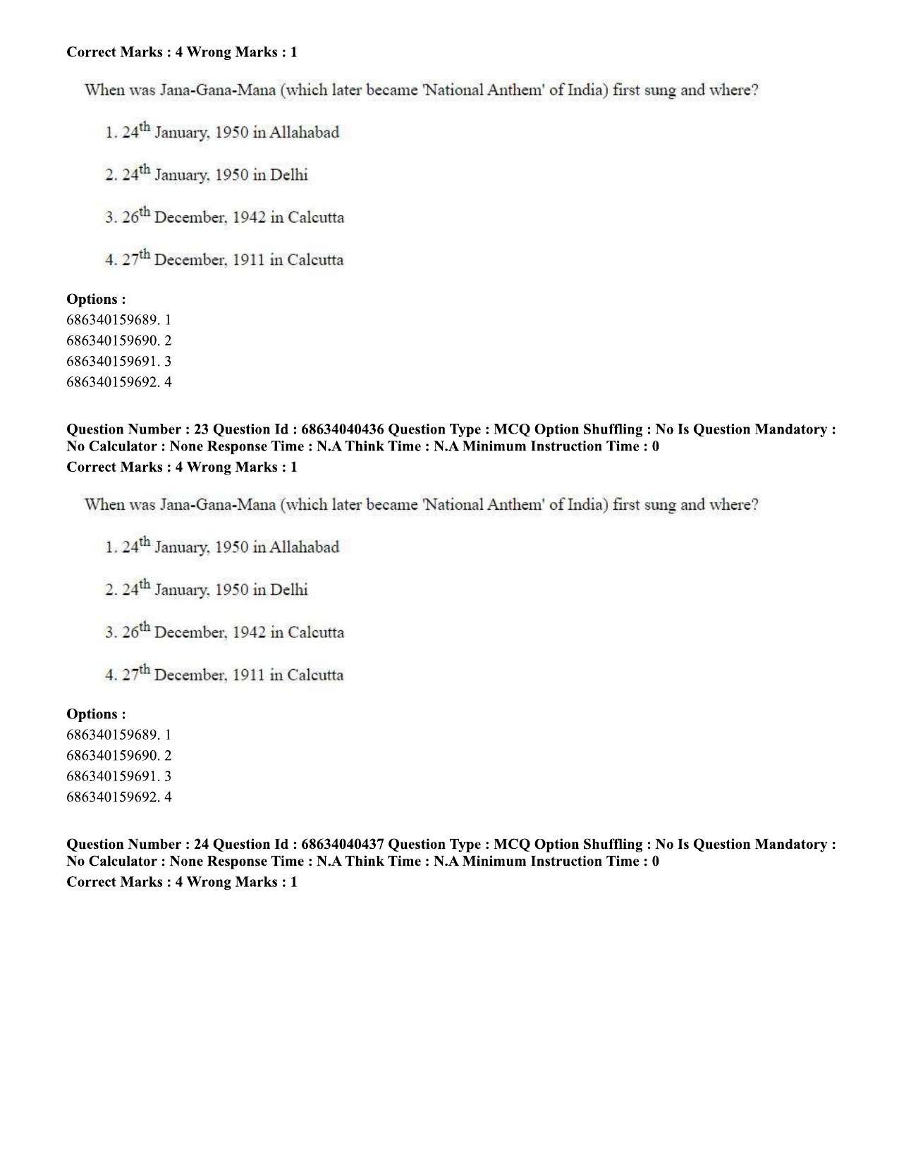 CUET PG 2023: HUQP15 – Painting (Eng) - Shift 3 (25-06-2023) Question Paper - Page 22