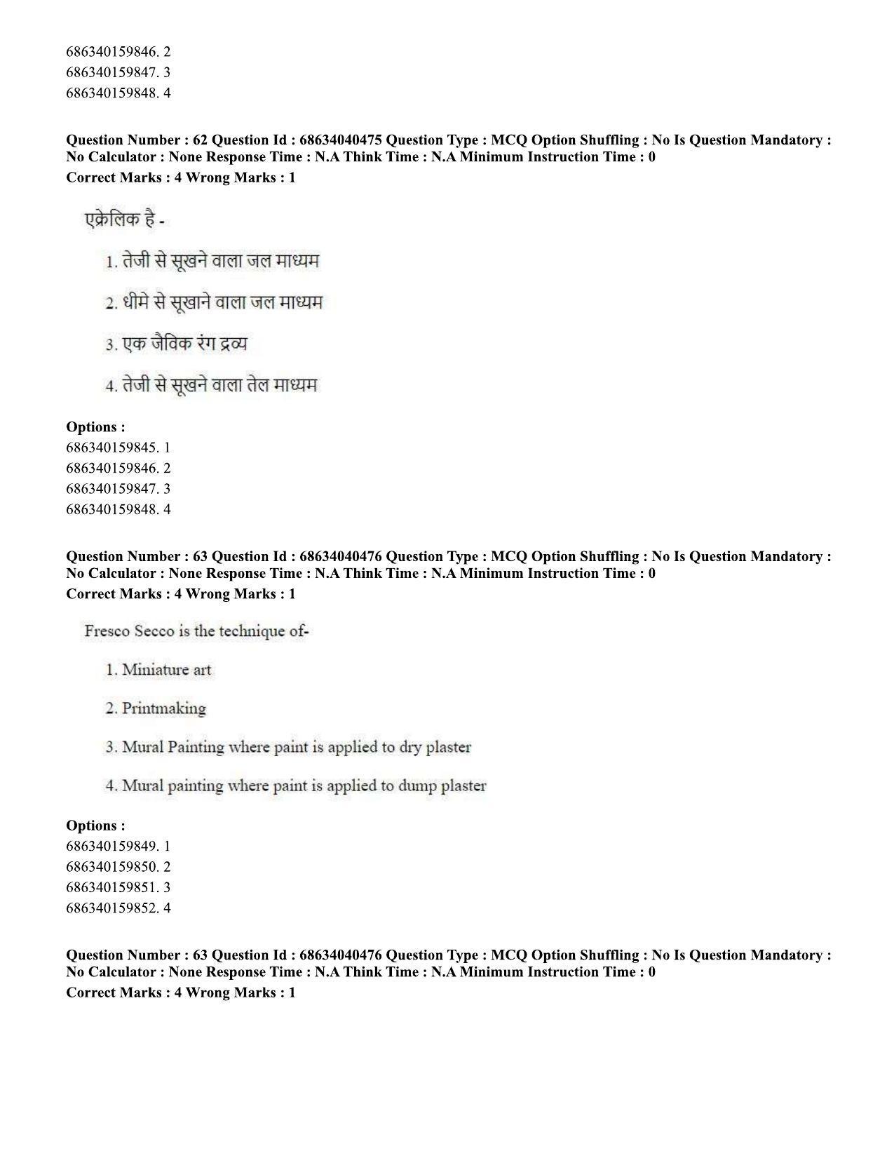 CUET PG 2023: HUQP15 – Painting (Eng) - Shift 3 (25-06-2023) Question Paper - Page 55