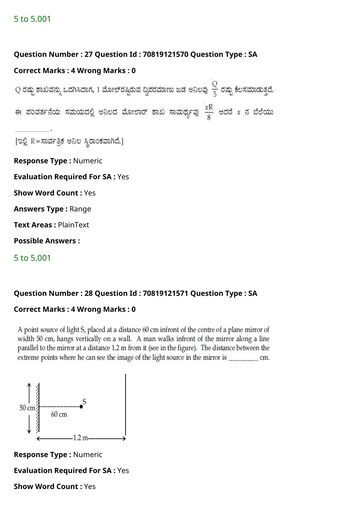 JEE Mains 2021: BTech Kannada (Shift 2) 26-02-2021 Question Paper - Page 34