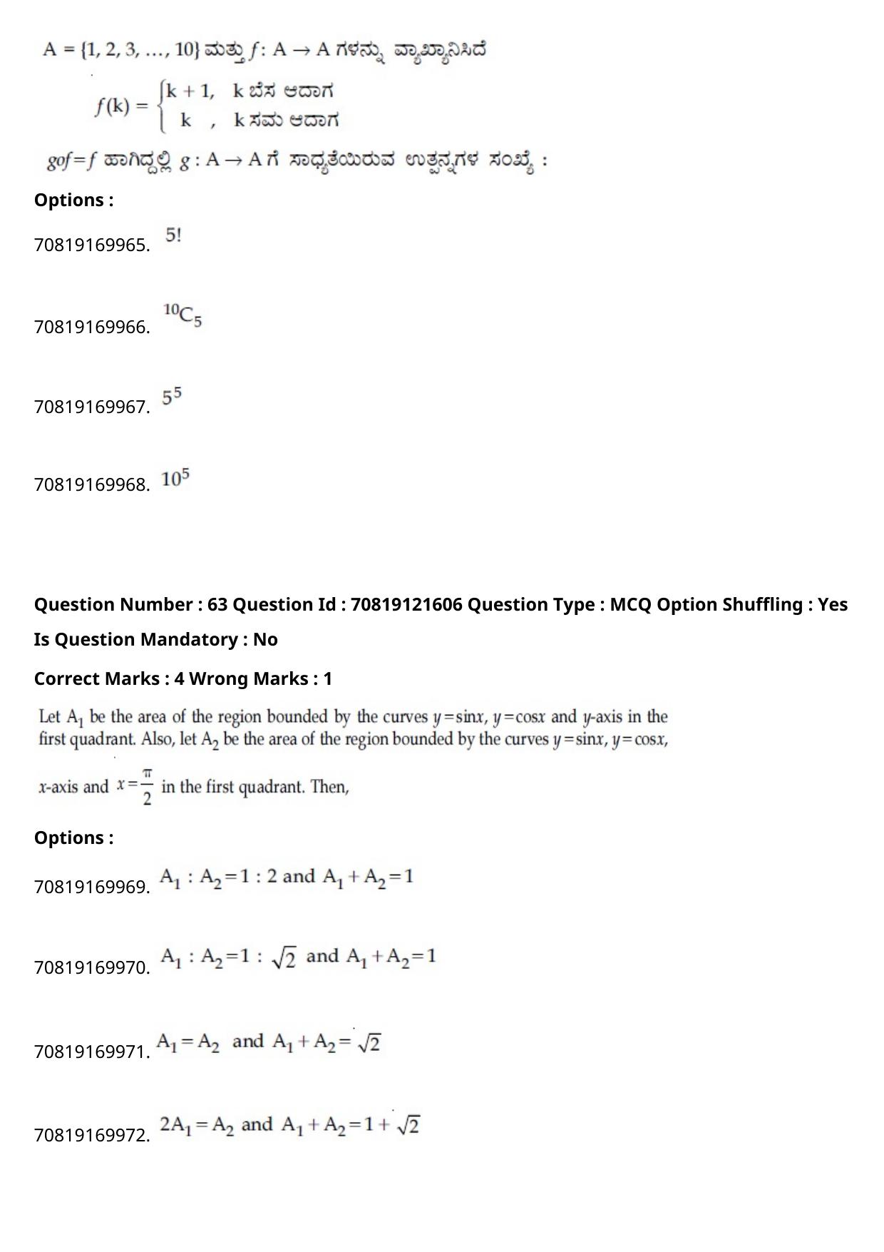 JEE Mains 2021: BTech Kannada (Shift 2) 26-02-2021 Question Paper - Page 74