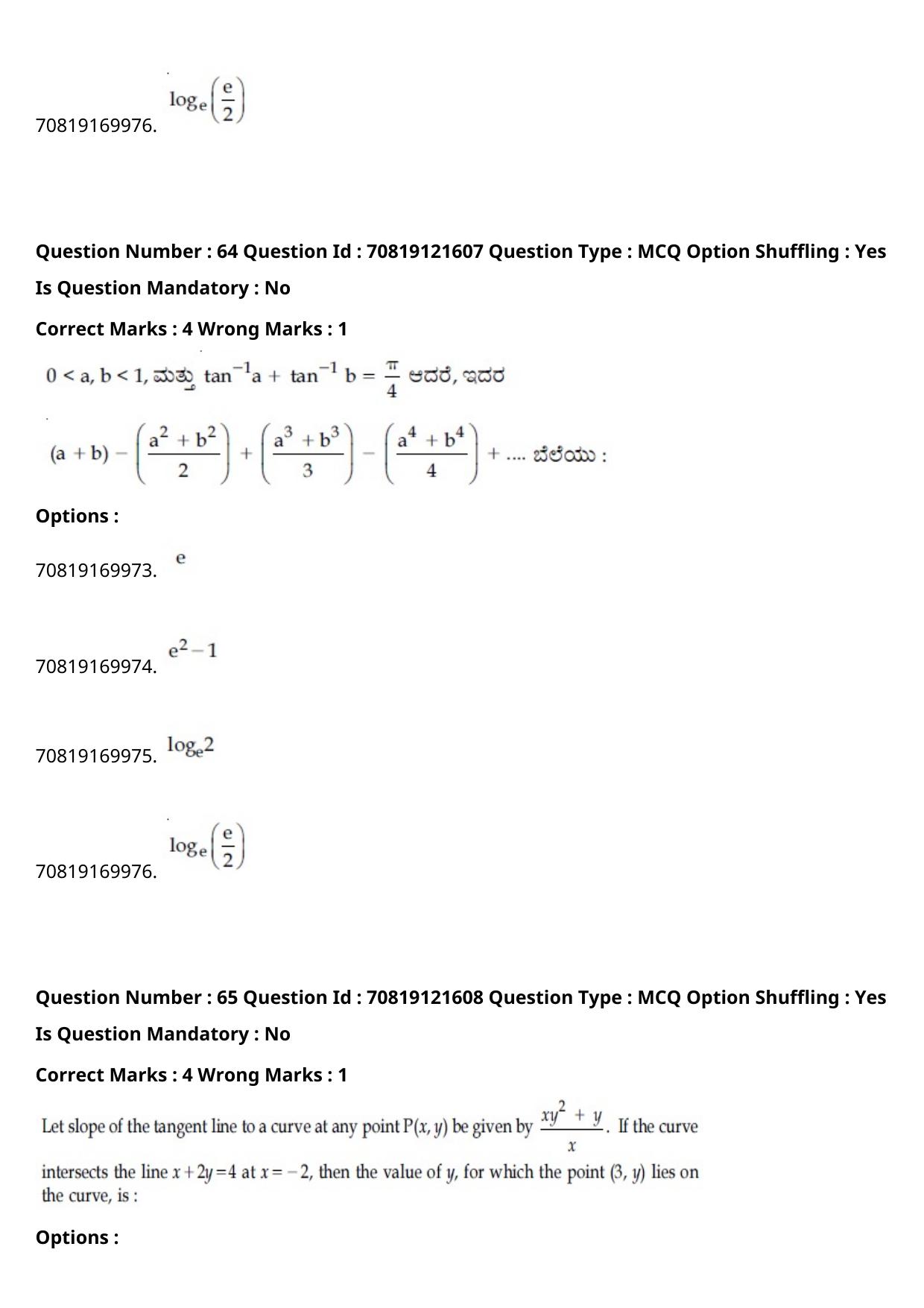 JEE Mains 2021: BTech Kannada (Shift 2) 26-02-2021 Question Paper - Page 76