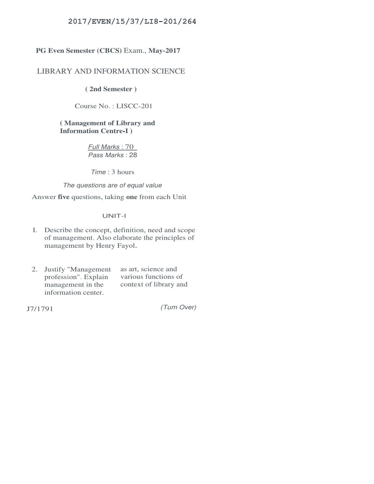 Assam University MLiSc May-2017 Question Paper - Page 1