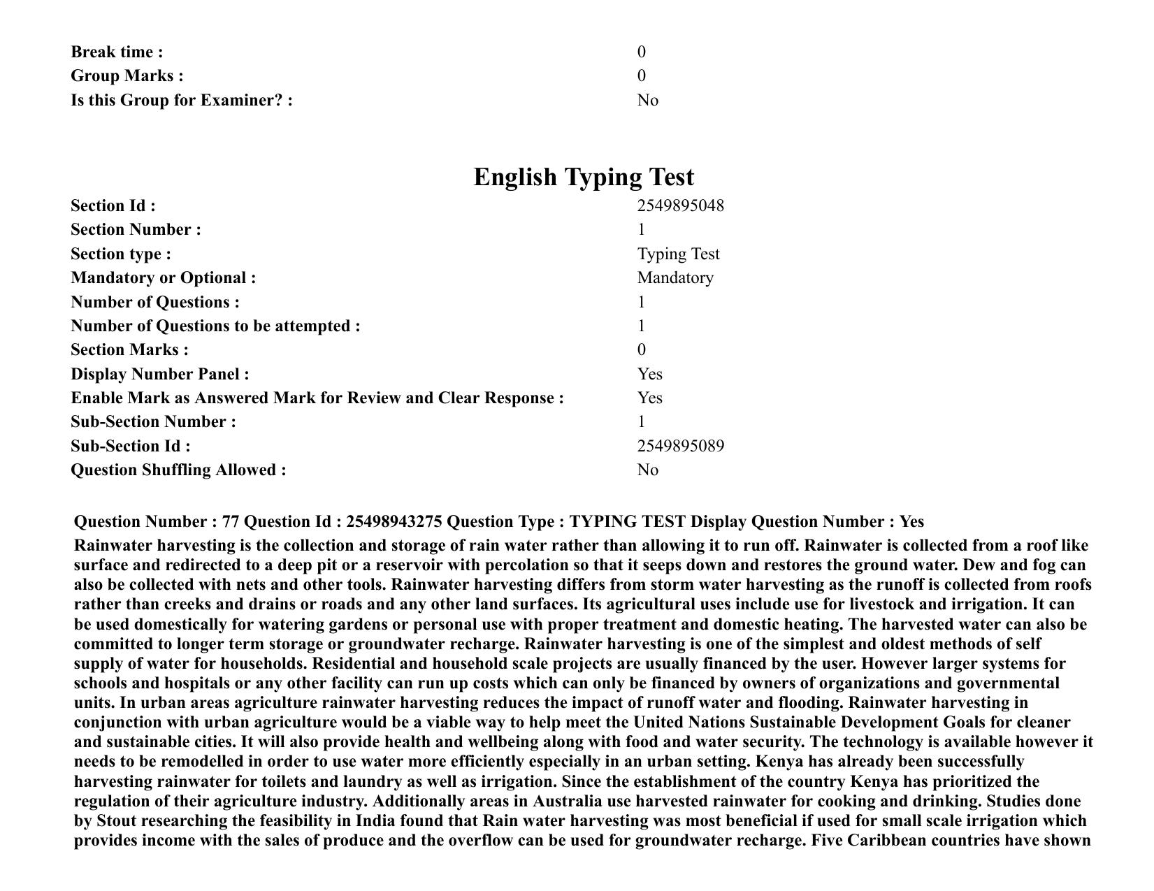 MP CPCT 26 December 2021 Question Paper Shift 1 - Page 59