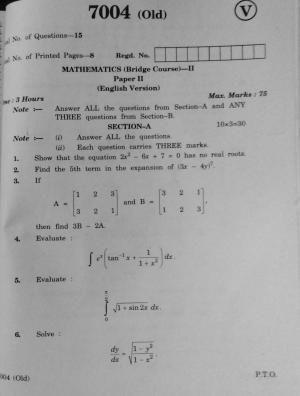 AP Inter 2nd Year Vocational Question Paper March - 2020 - Mathematics Bridge Courses - II (old Bridge course)