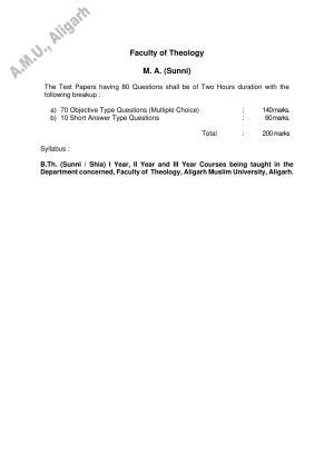 AMU Entrance Exam: M. A. (Sunni Theology) Syllabus