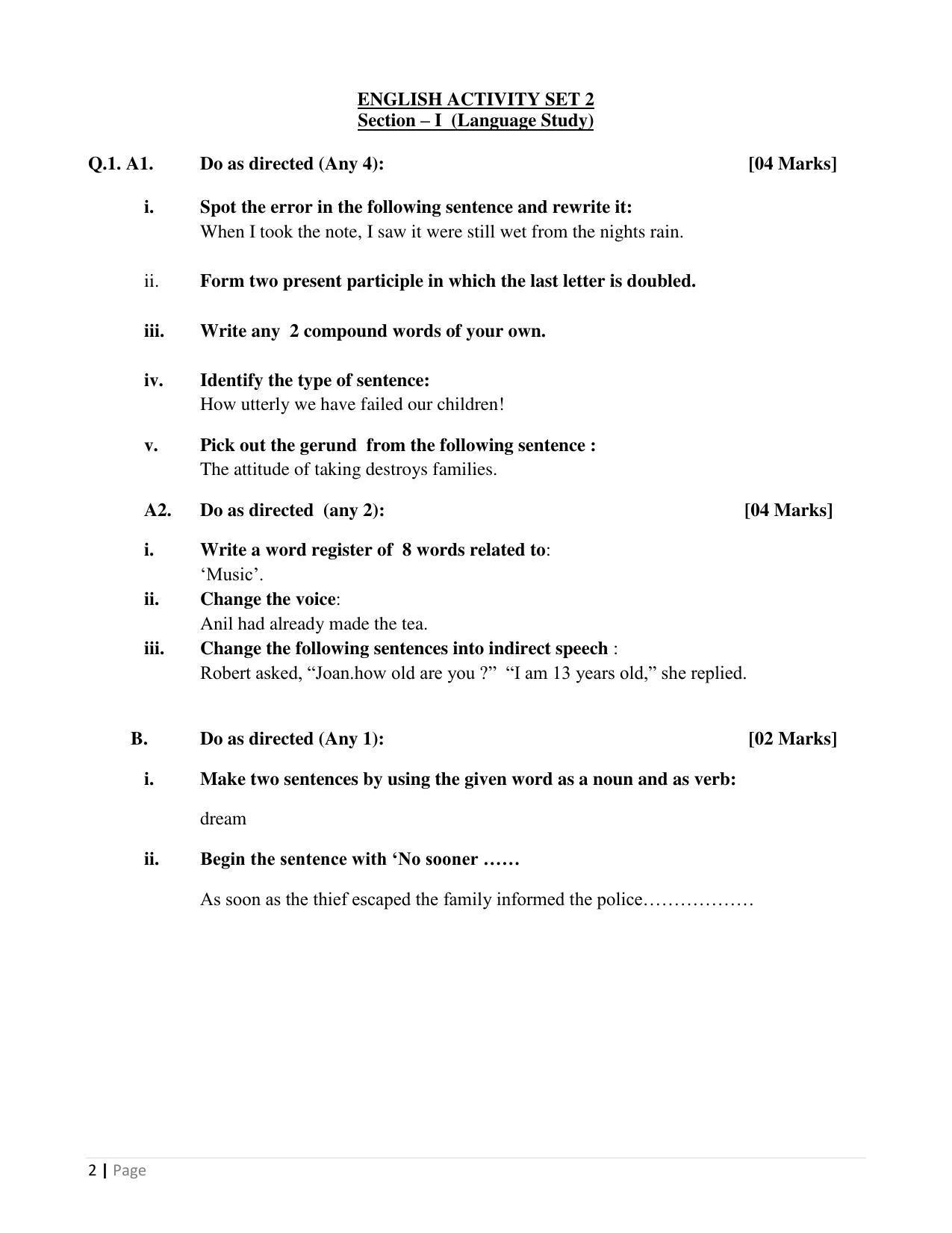 Maharashtra Board Class 10 English (03) First Language Sample Papers - Page 3