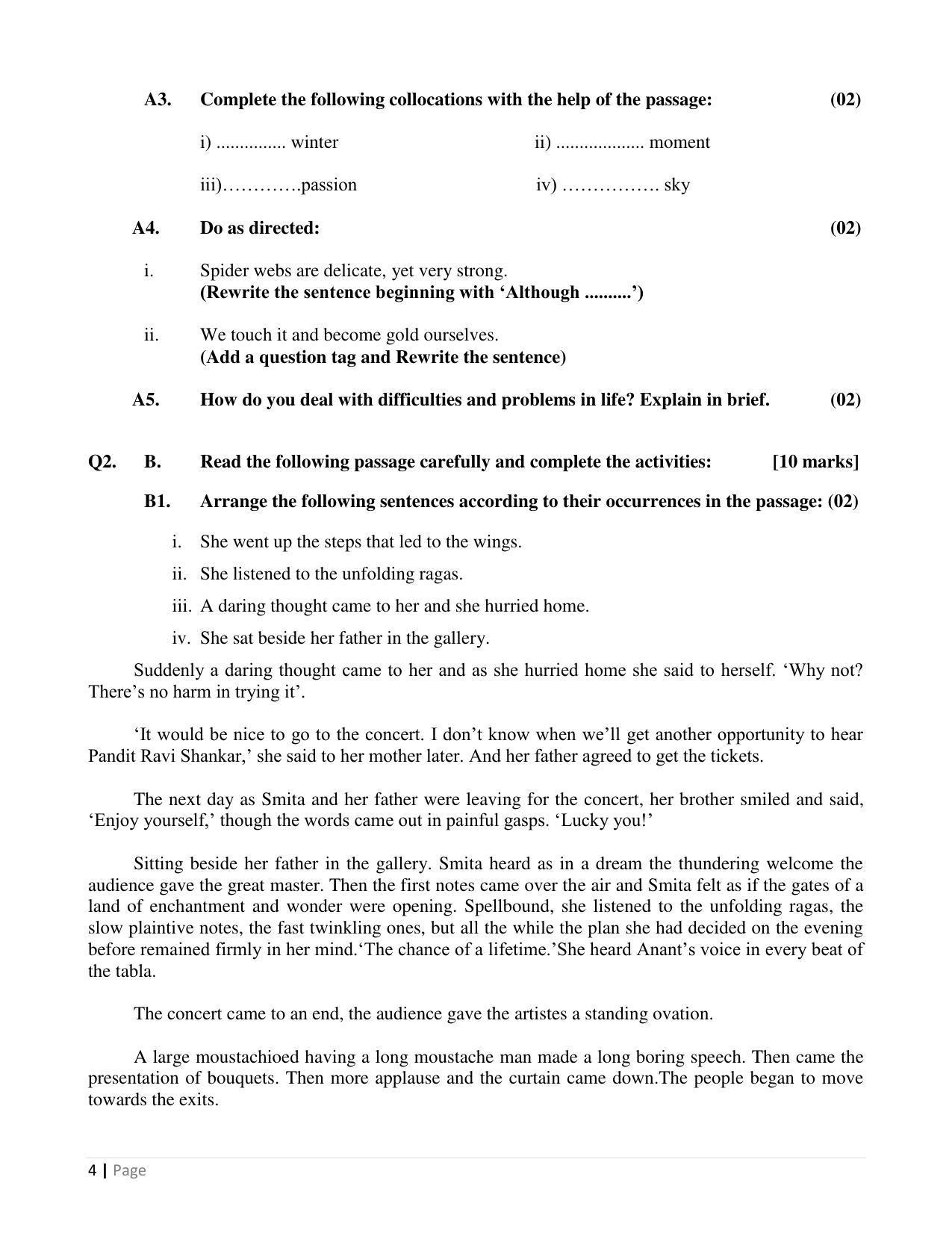 Maharashtra Board Class 10 English (03) First Language Sample Papers - Page 5