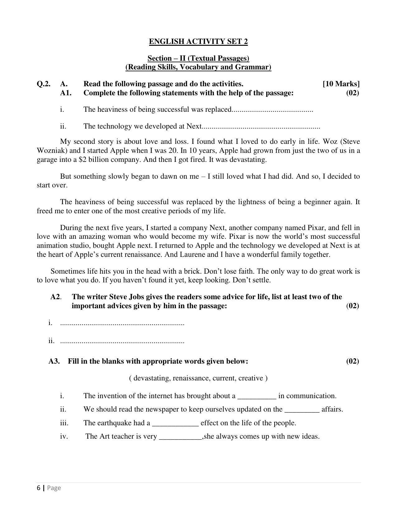 Maharashtra Board Class 10 English (03) First Language Sample Papers - Page 7