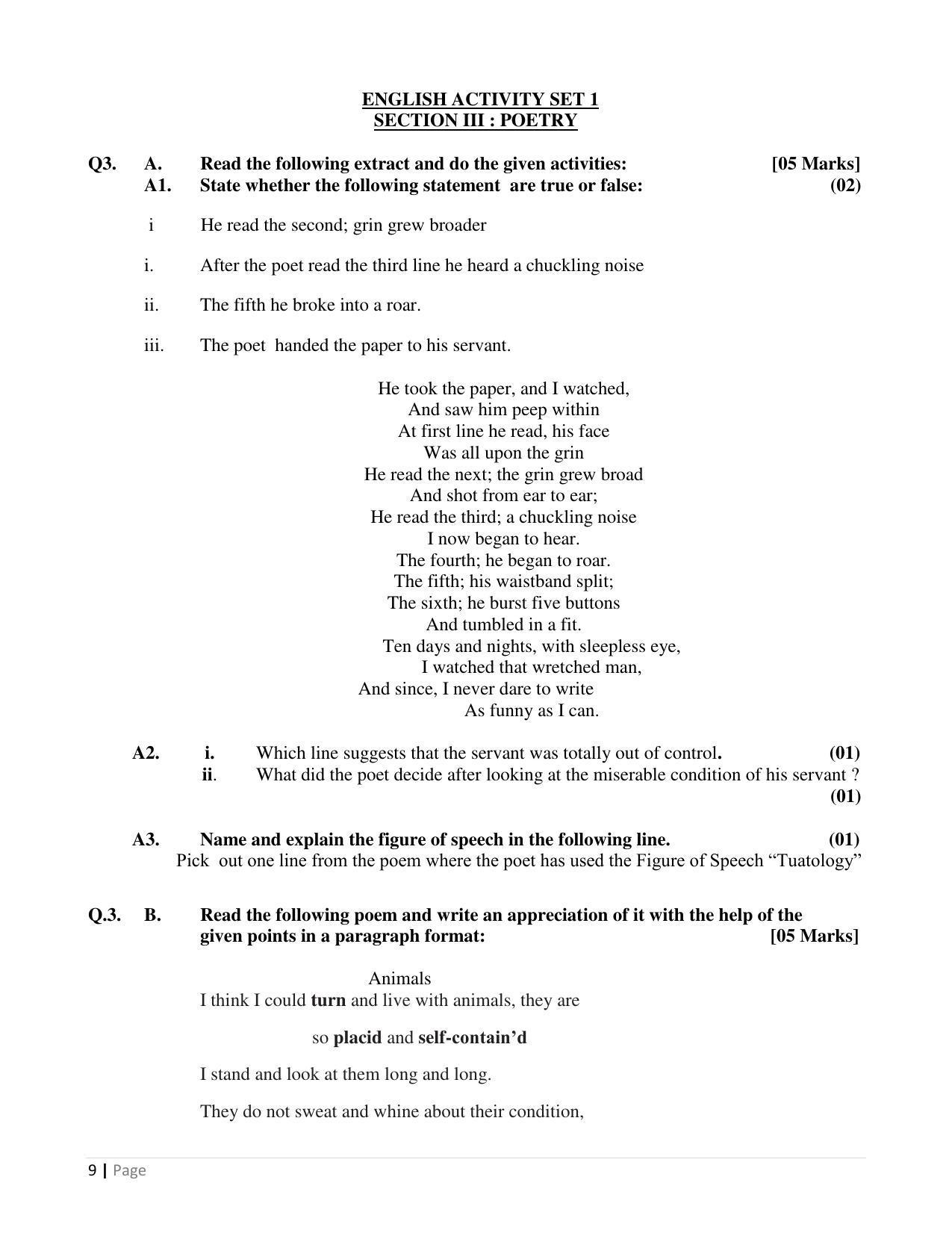 Maharashtra Board Class 10 English (03) First Language Sample Papers - Page 10
