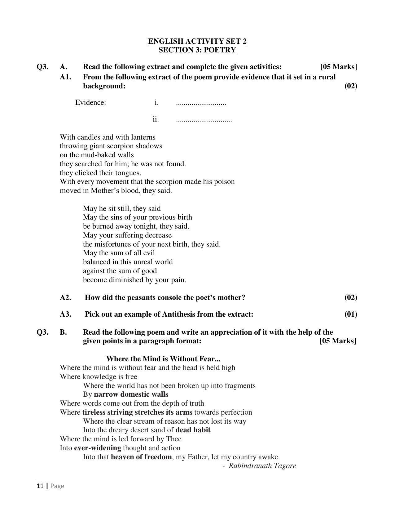 Maharashtra Board Class 10 English (03) First Language Sample Papers - Page 12