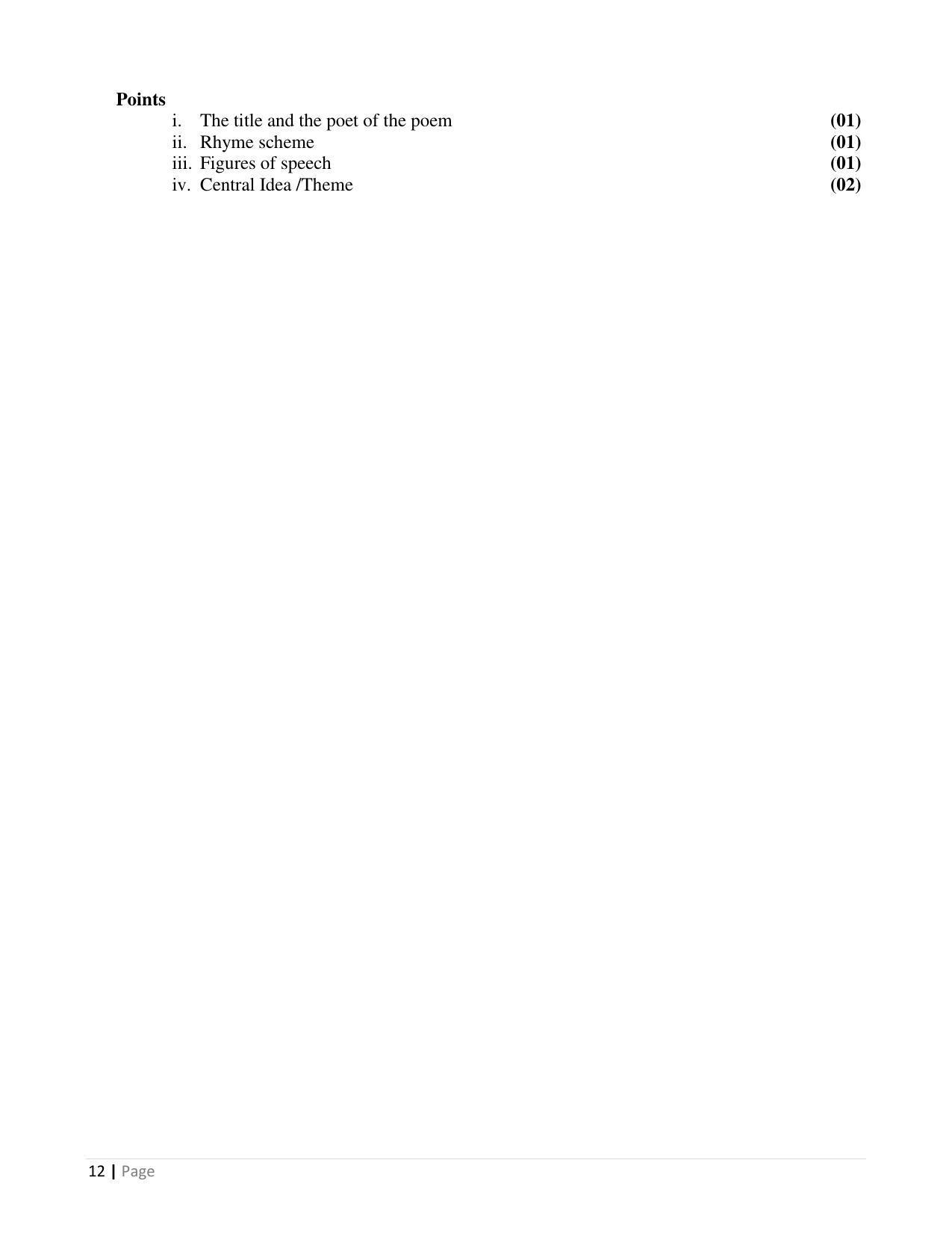 Maharashtra Board Class 10 English (03) First Language Sample Papers - Page 13