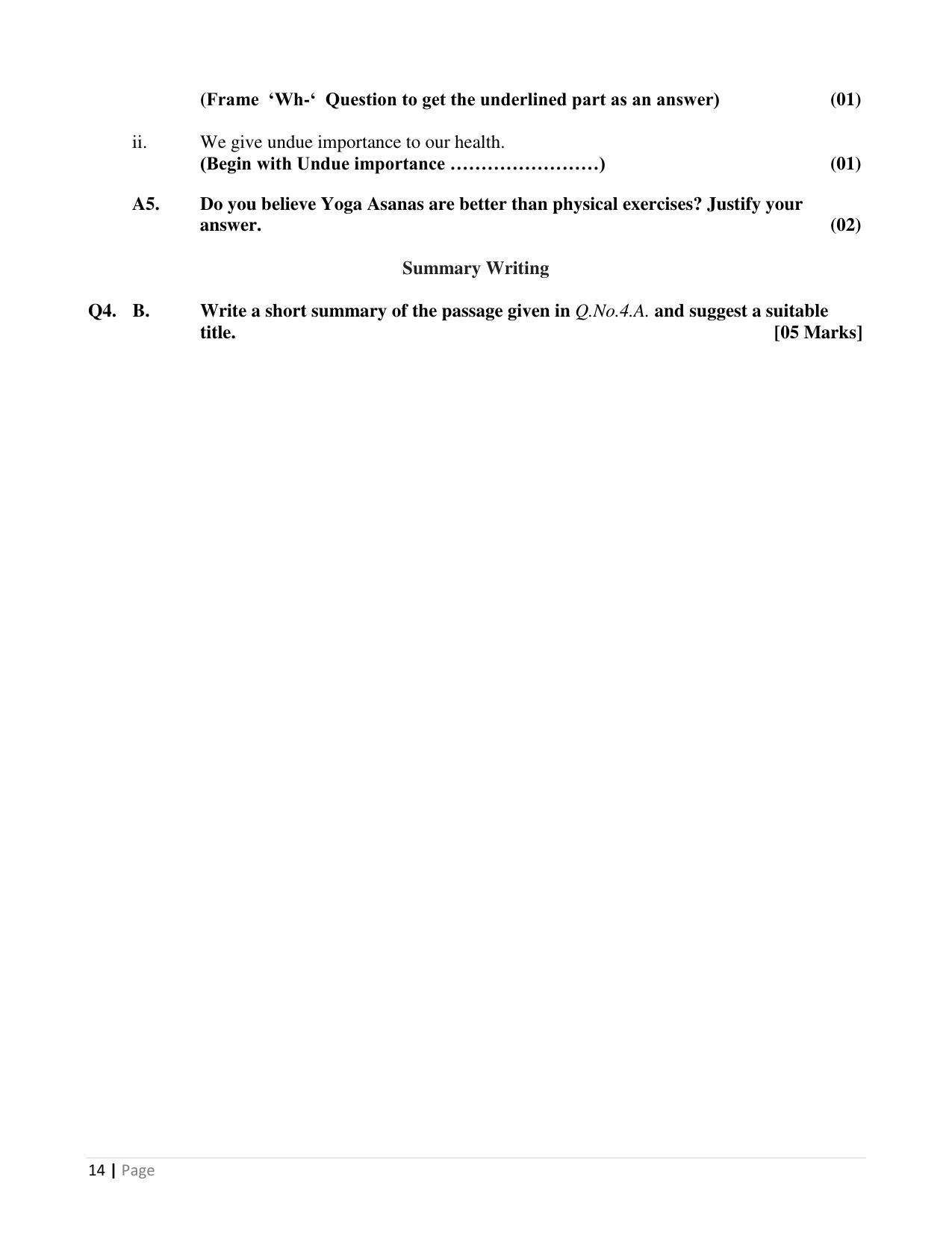 Maharashtra Board Class 10 English (03) First Language Sample Papers - Page 15