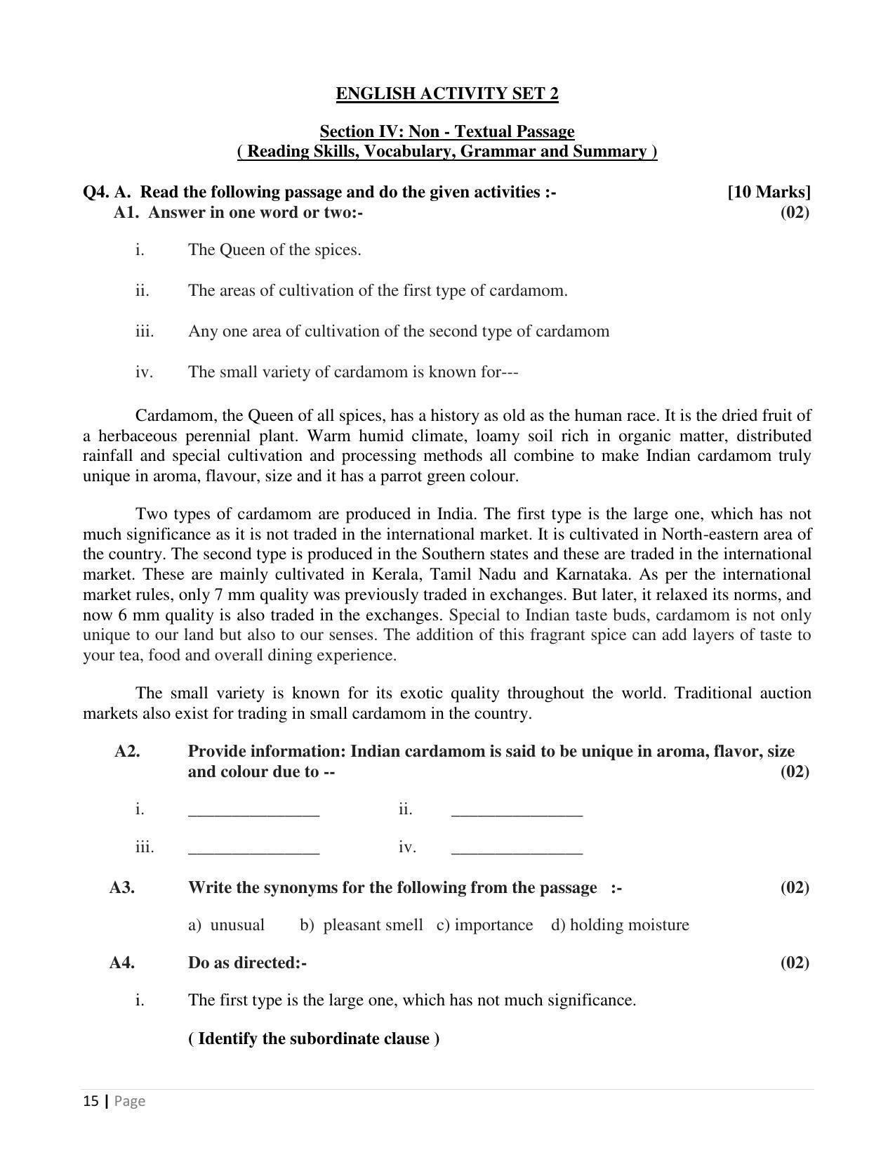 Maharashtra Board Class 10 English (03) First Language Sample Papers - Page 16