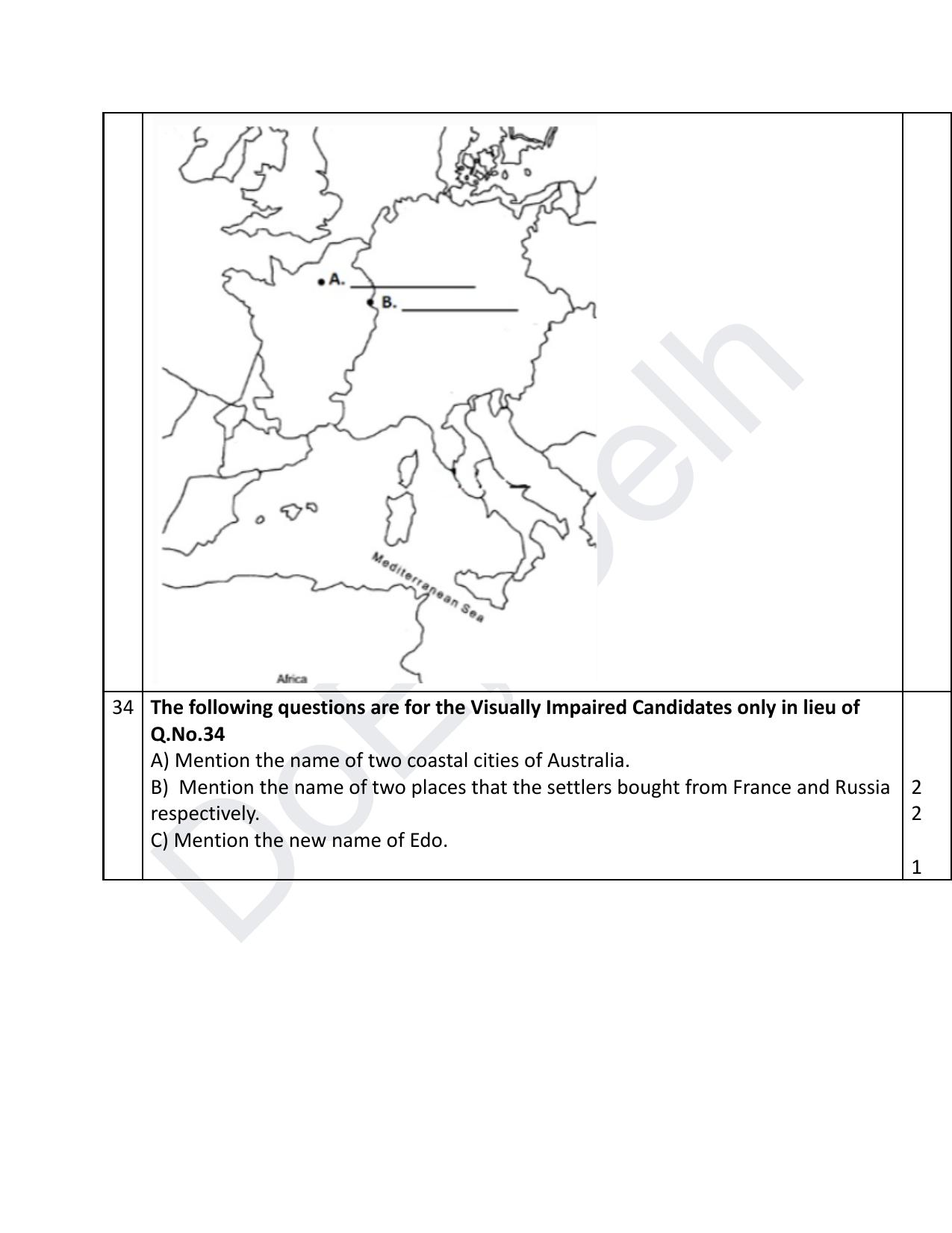 Edudel Class 11 History (English) Practice Papers-2 (2023-24) - Page 12
