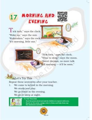 NCERT Book for Class 1 English (Raindrop):Unit 17-Morning And Evening