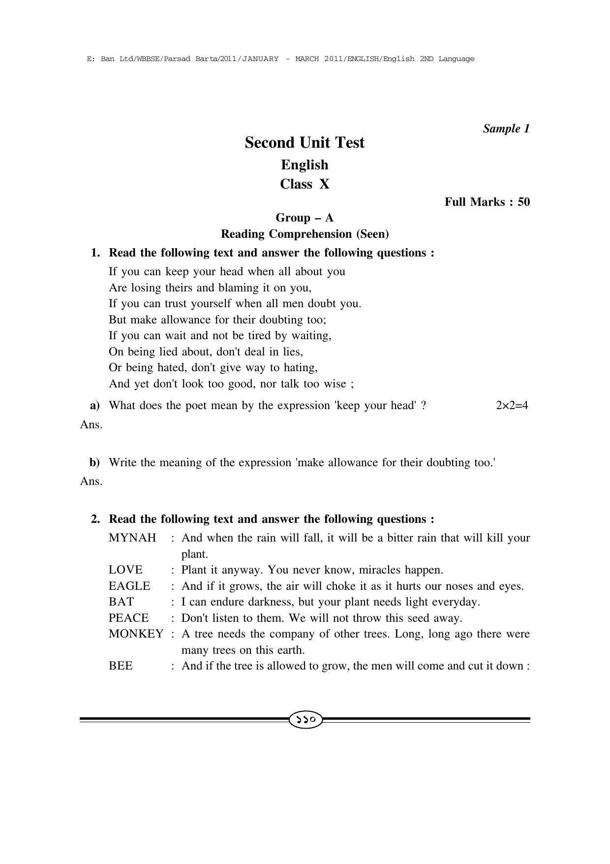 WBBSE Class X Syllabus Class X English 2nd Language IndCareer Docs