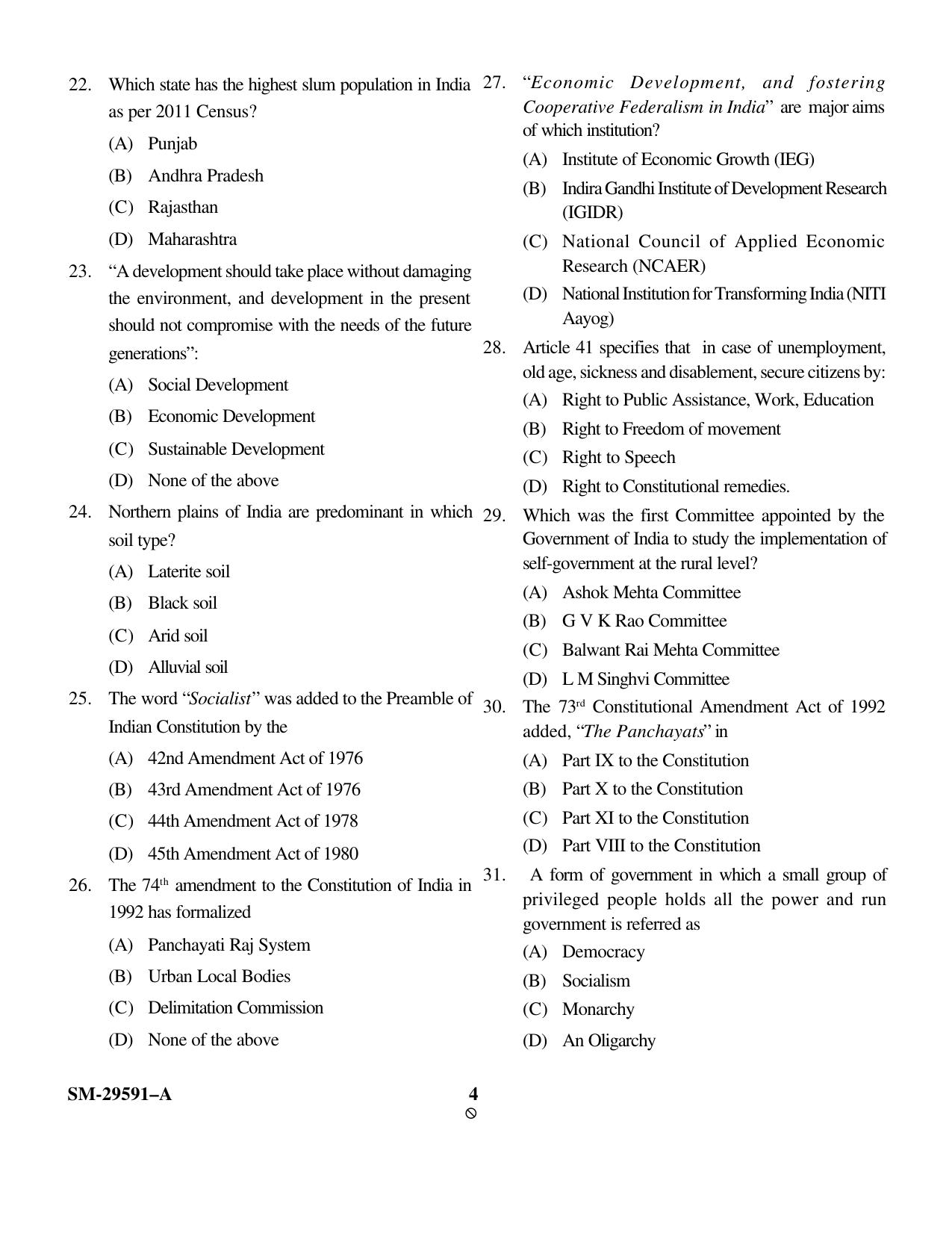 KUET 2023 M.A. Social Work Question Paper - Page 4