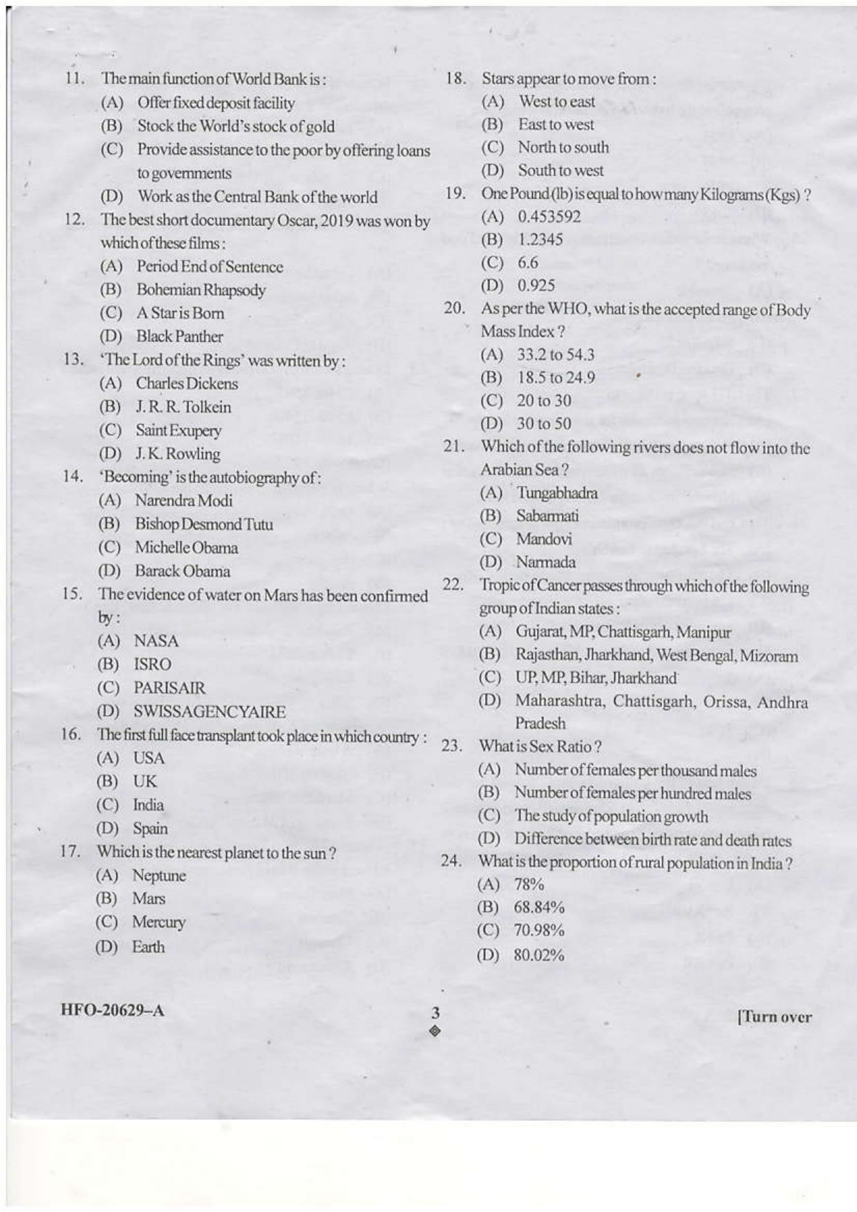 KUET 2023 M.A. Social Work Question Paper - Page 32