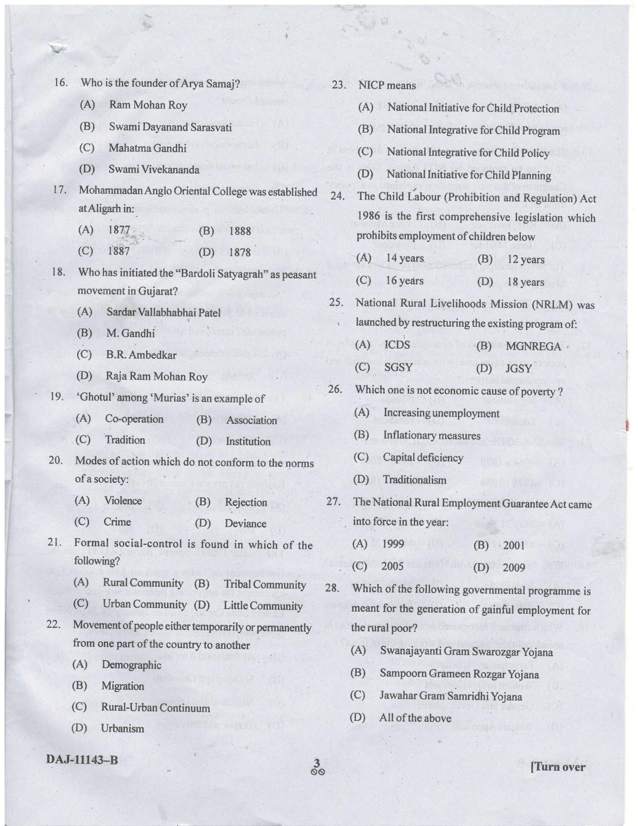 KUET 2023 M.A. Social Work Question Paper - Page 43