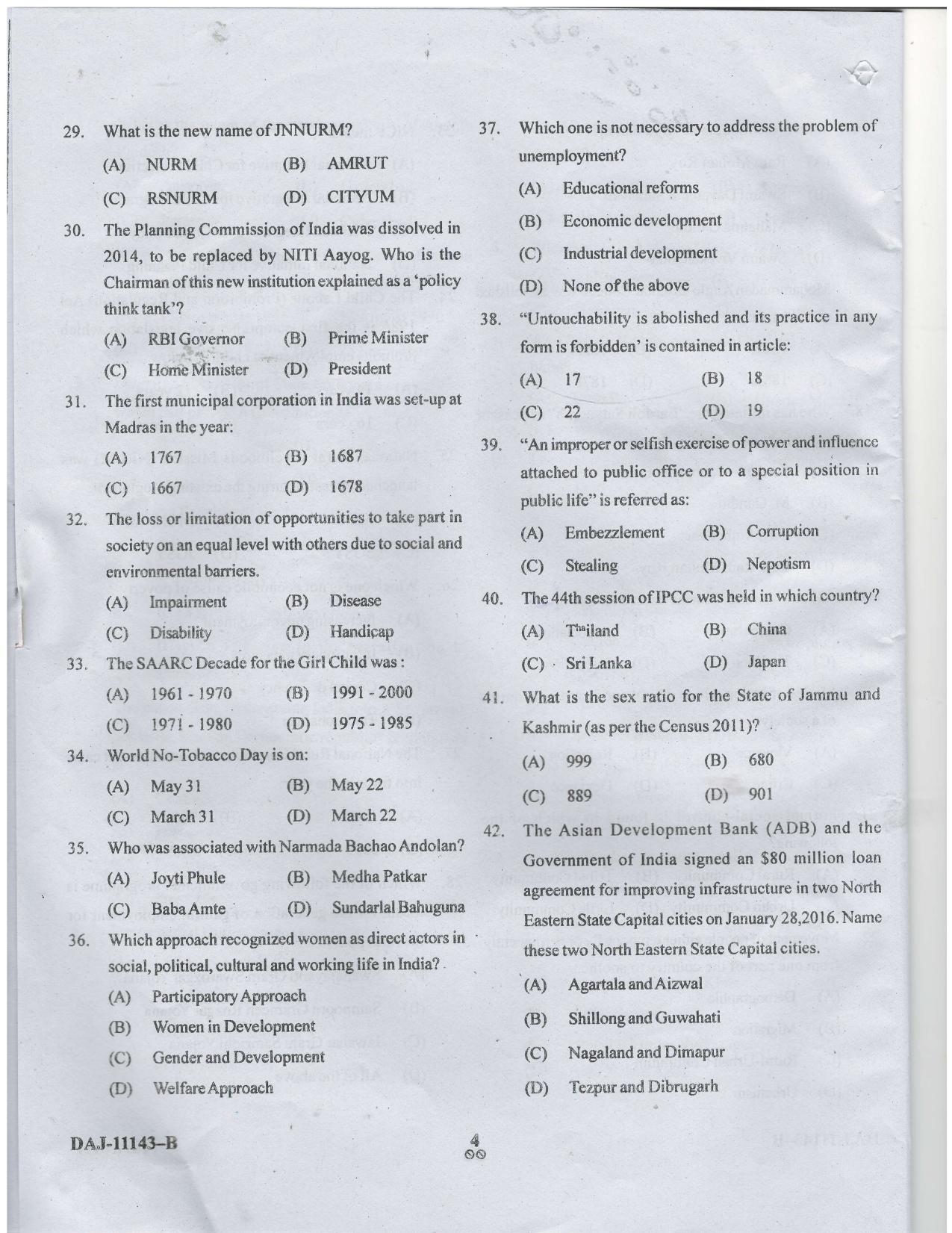 KUET 2023 M.A. Social Work Question Paper - Page 44