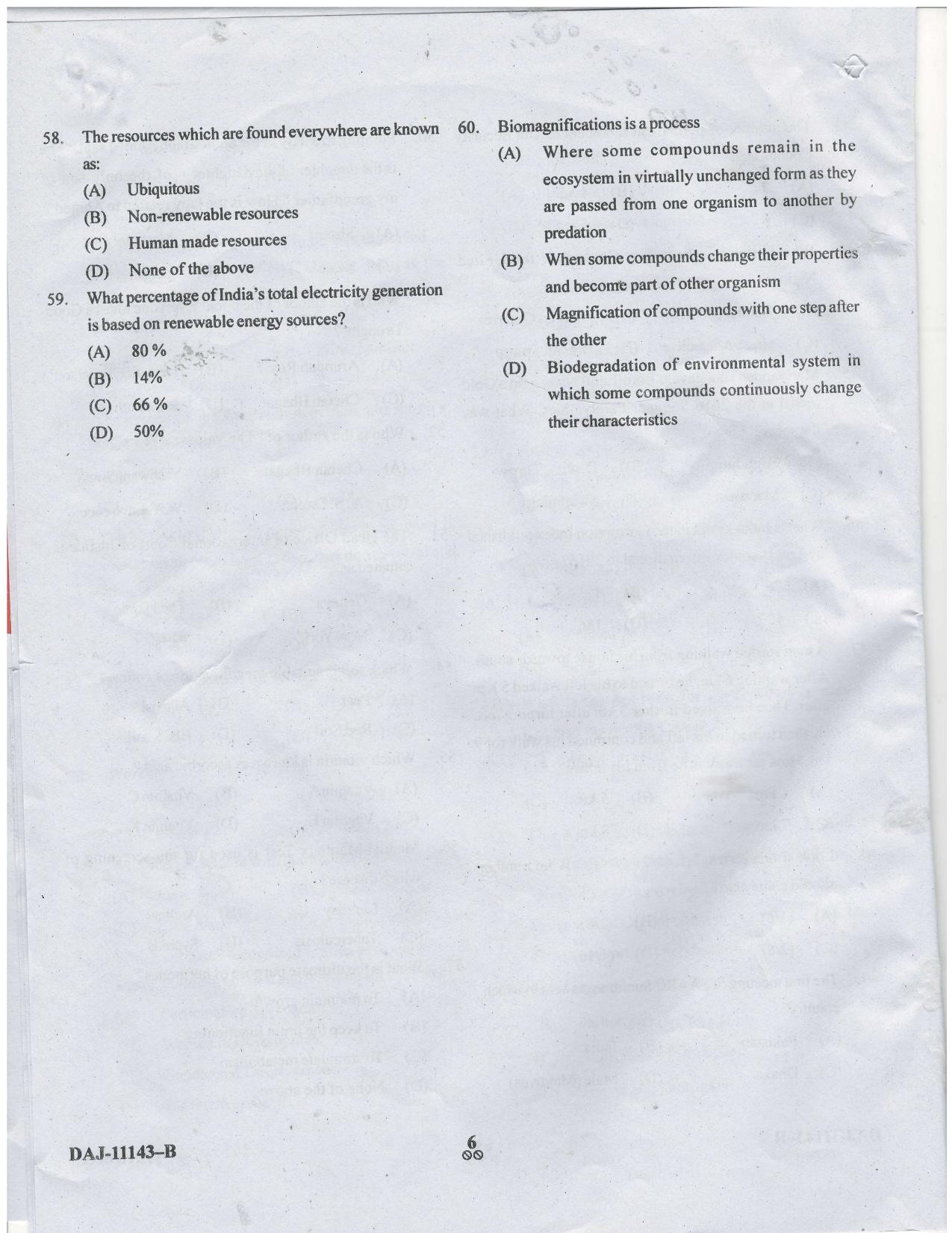 KUET 2023 M.A. Social Work Question Paper - Page 46