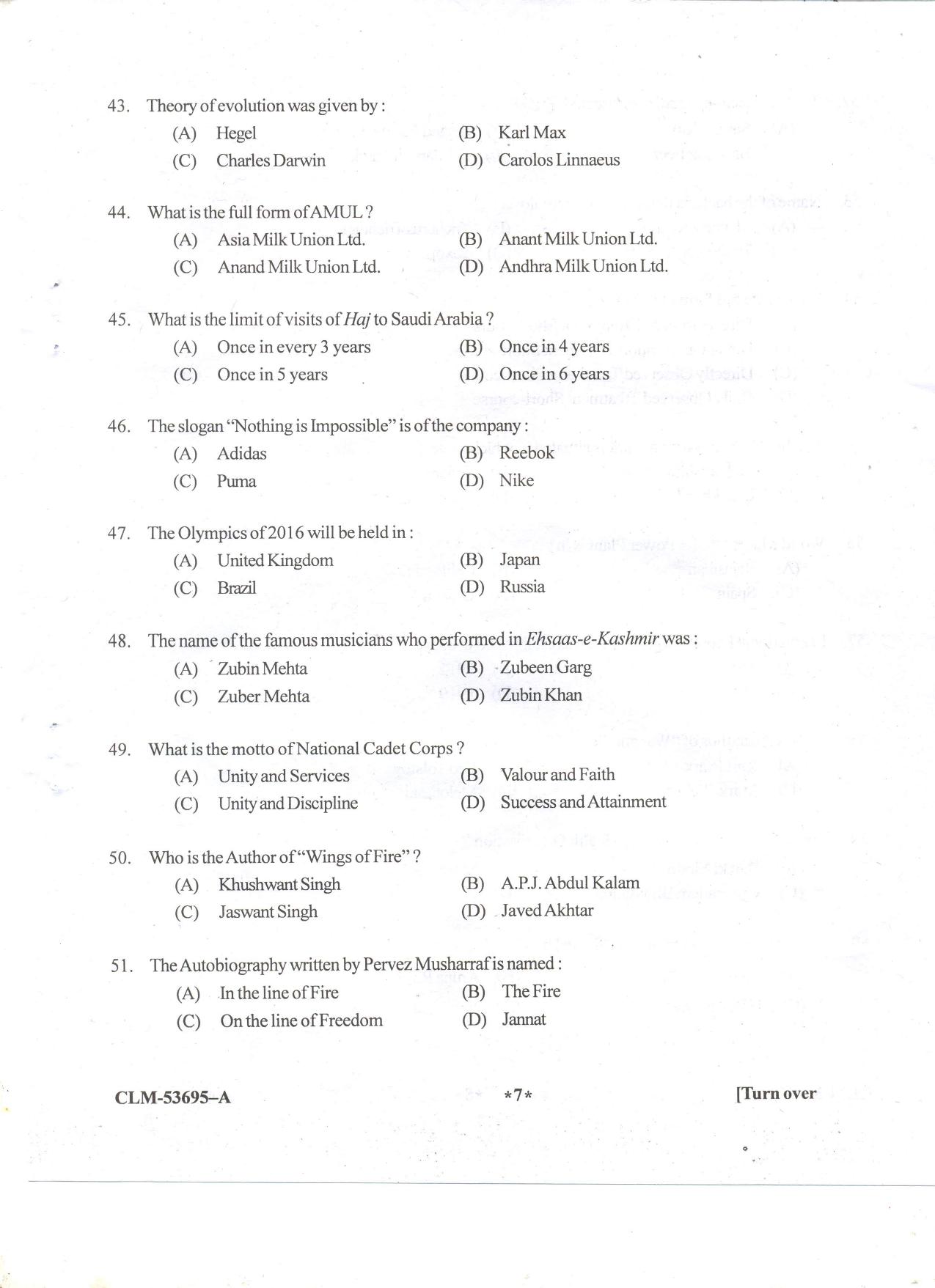 KUET 2023 M.A. Social Work Question Paper - Page 62
