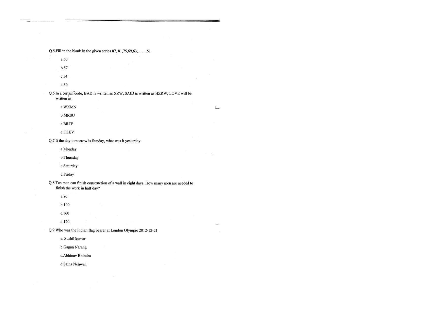 KUET 2023 M.A. Social Work Question Paper - Page 65