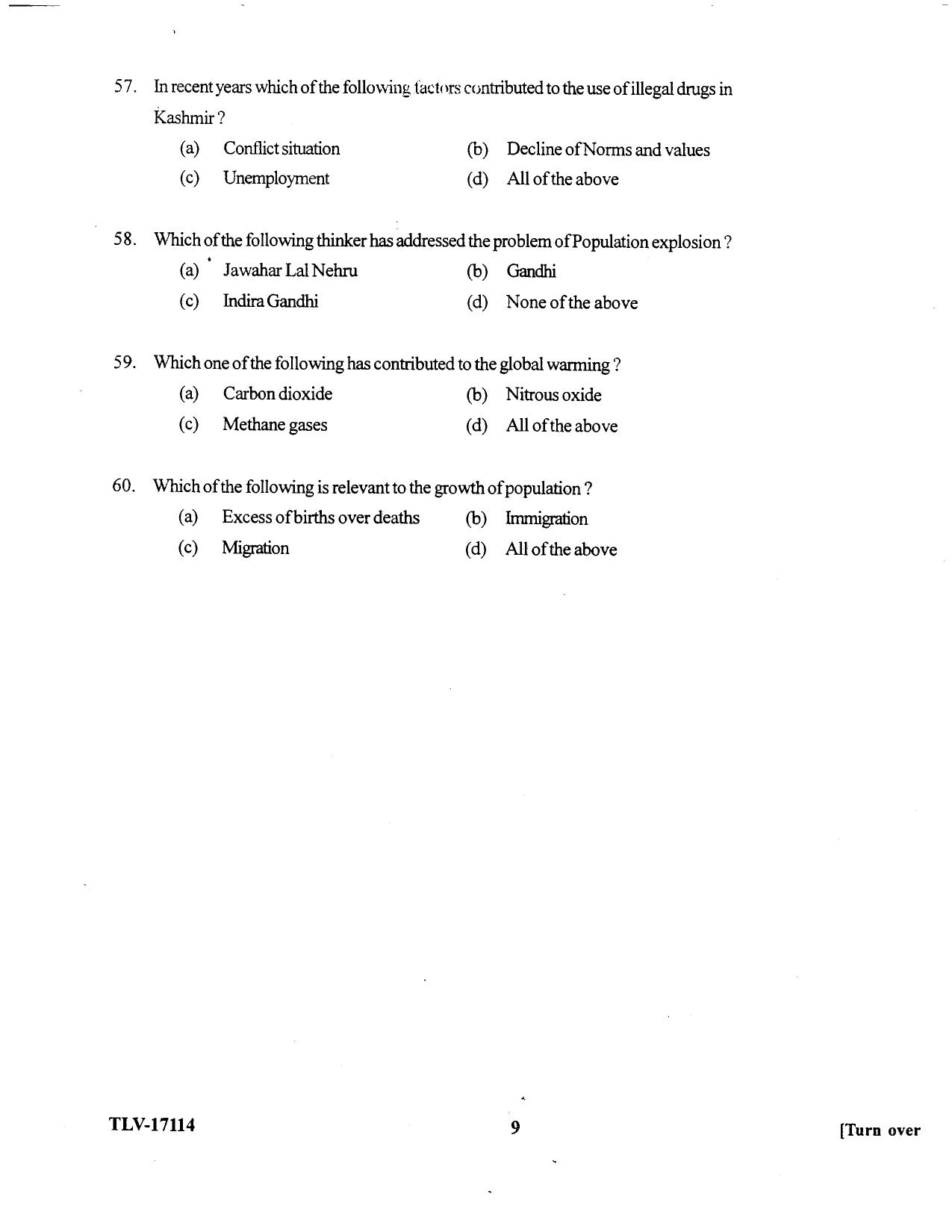 KUET 2023 M.A. Social Work Question Paper - Page 83