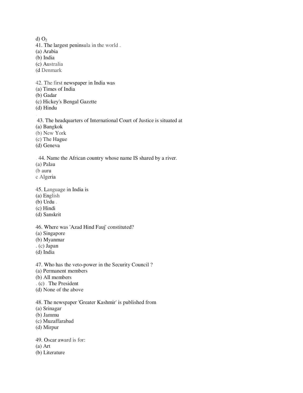 KUET 2023 M.A. Social Work Question Paper - Page 104
