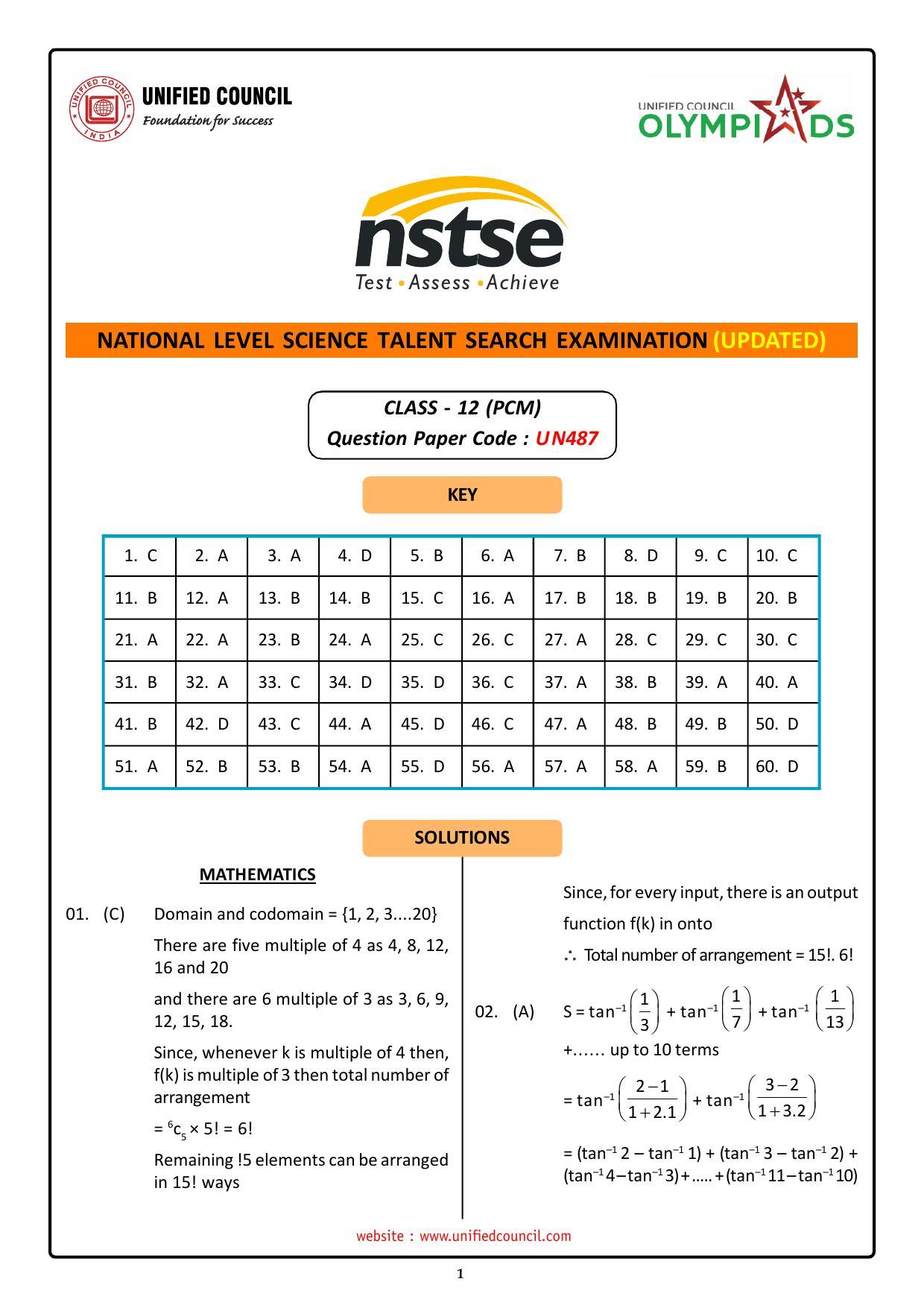 NSTSE 2023 Class 12 PCM Answer Key (Paper Code 487) - Page 1